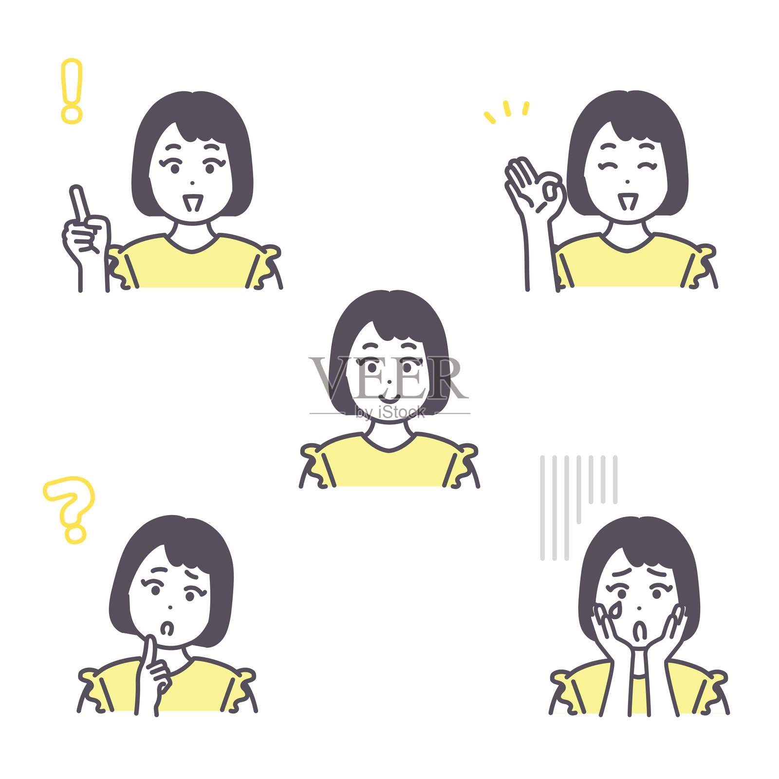 插图集，展示小学年龄女孩的各种表情。矢量图。插画图片素材