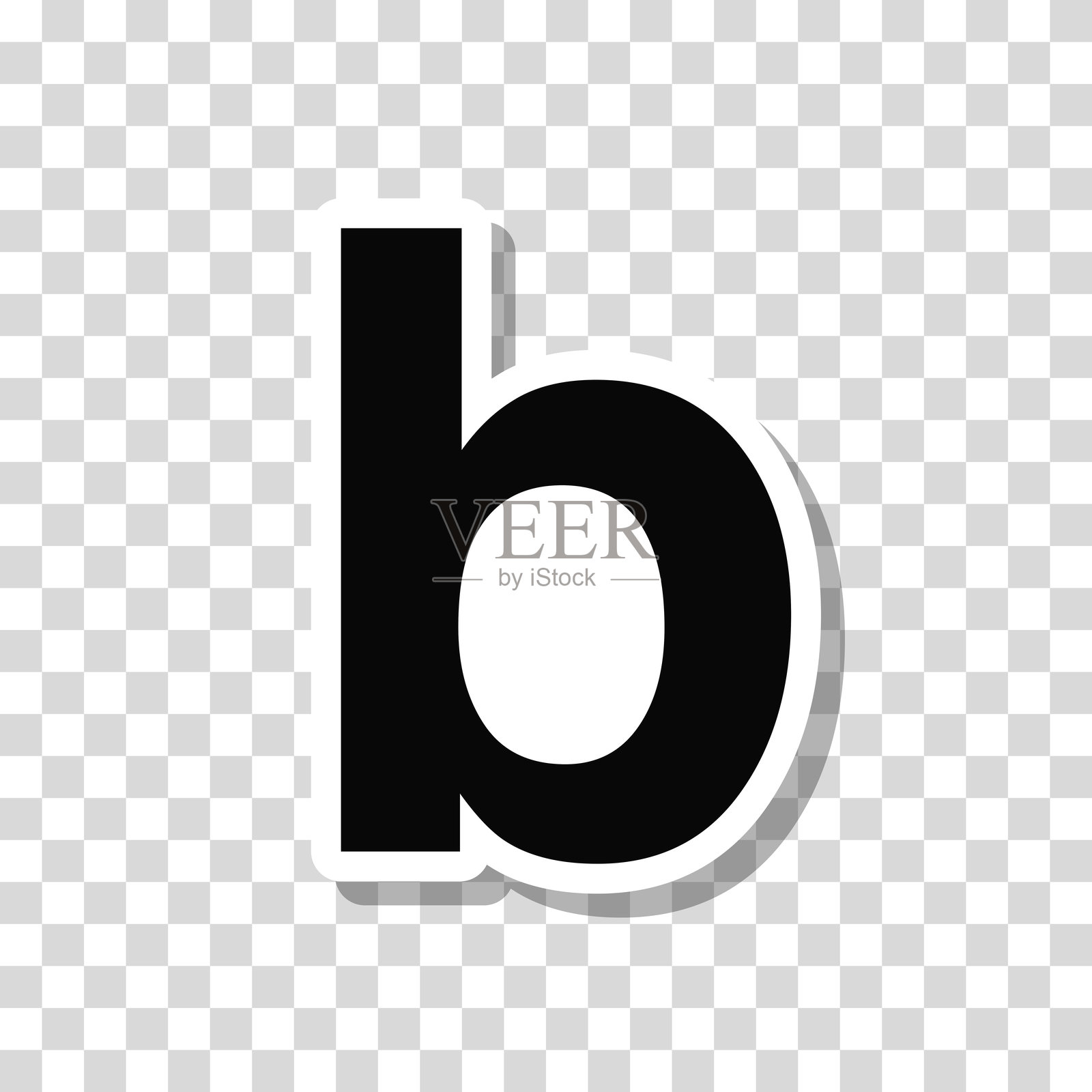字母b。图标贴纸在空白背景上插画图片素材