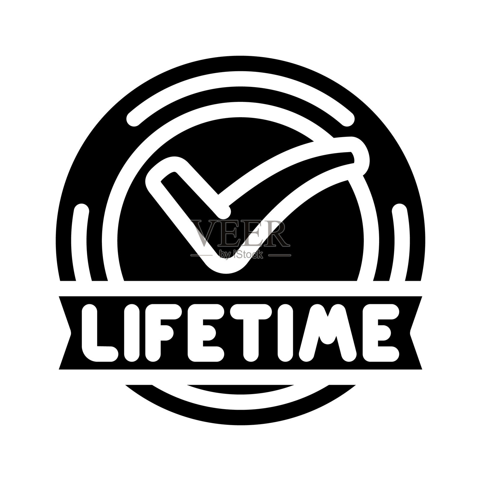 终身保修图标矢量插图插画图片素材