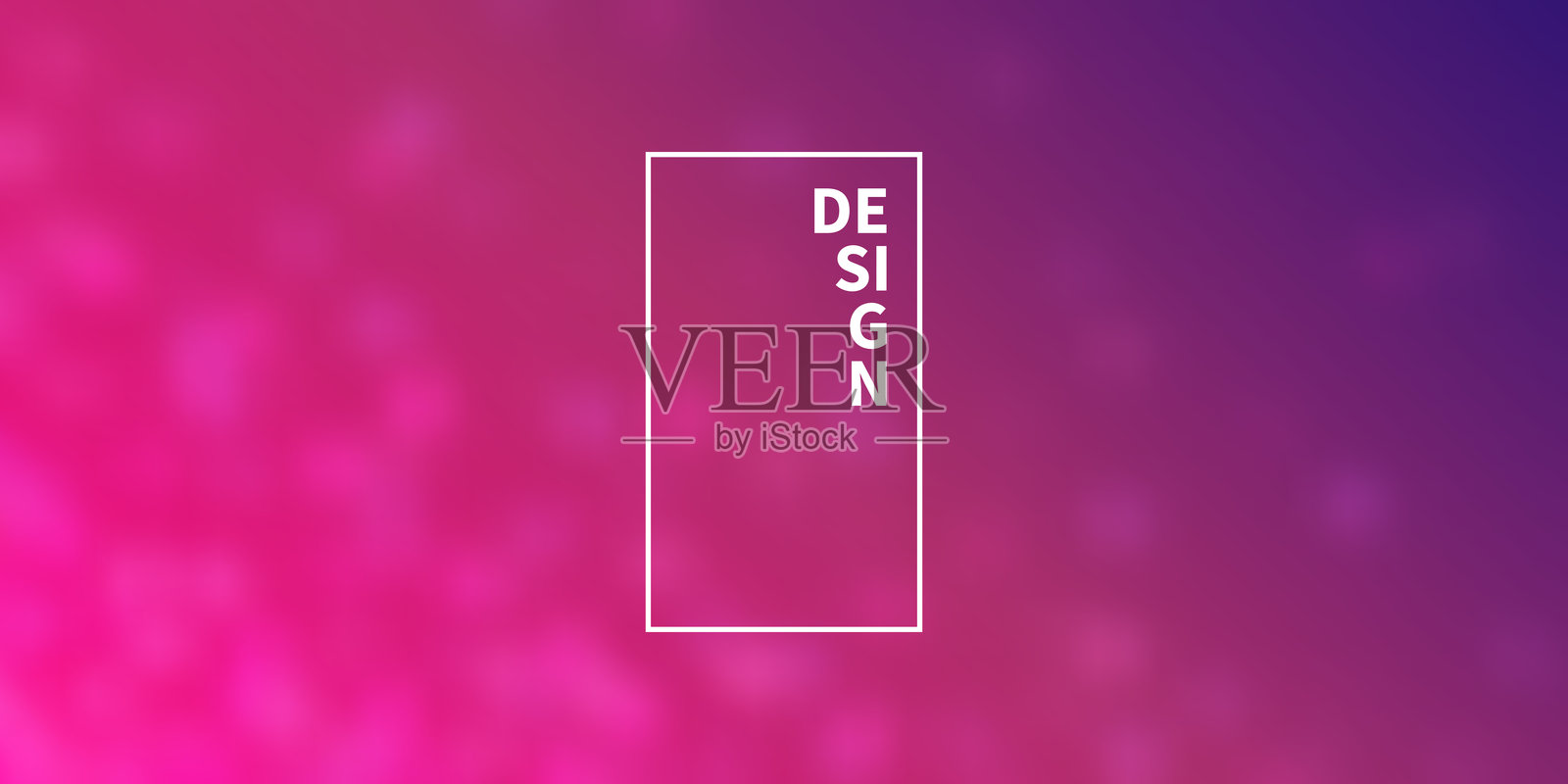 紫色抽象背景，模糊的光点插画图片素材