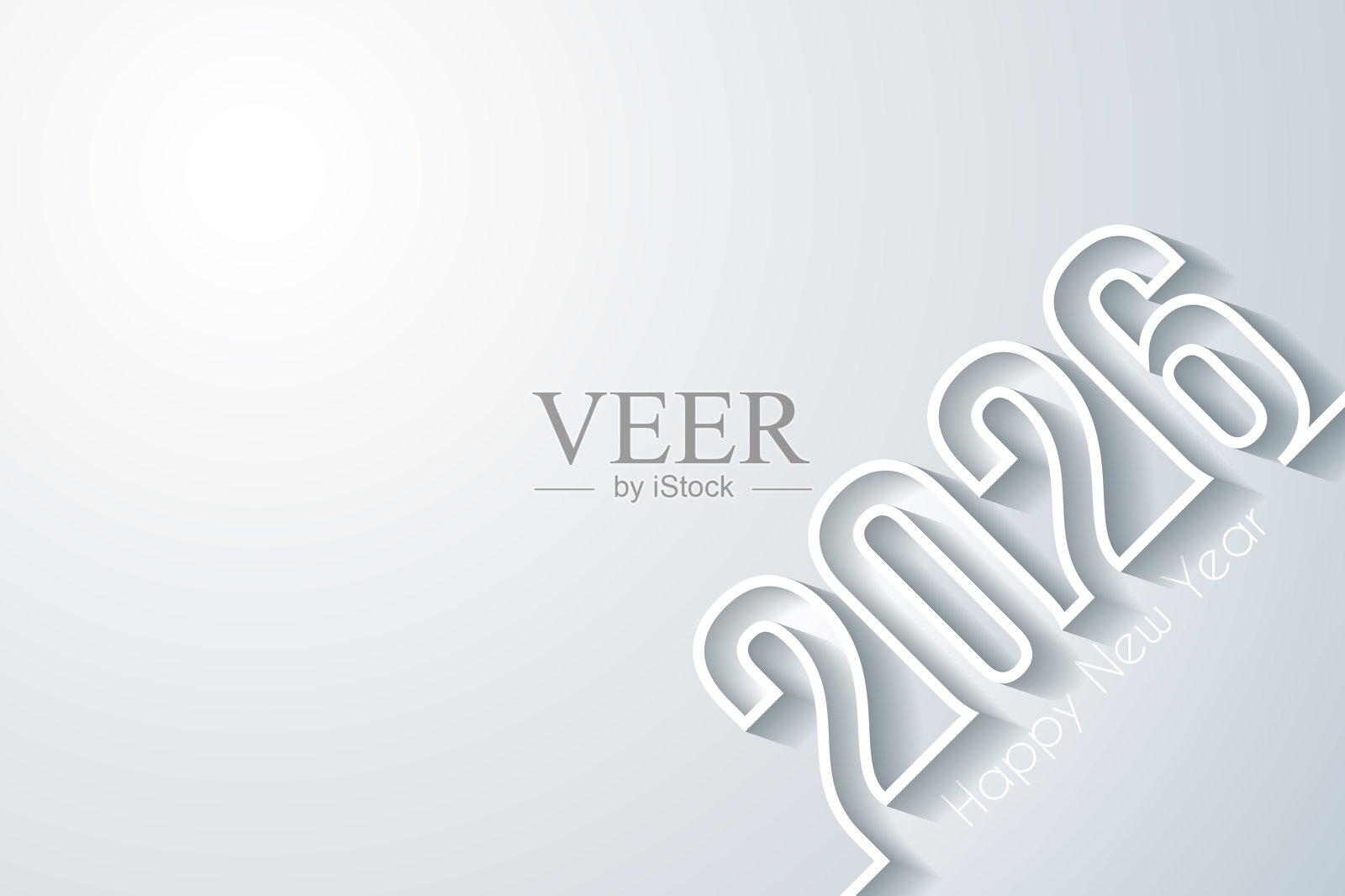 2026年新年快乐 - 白色背景插画图片素材