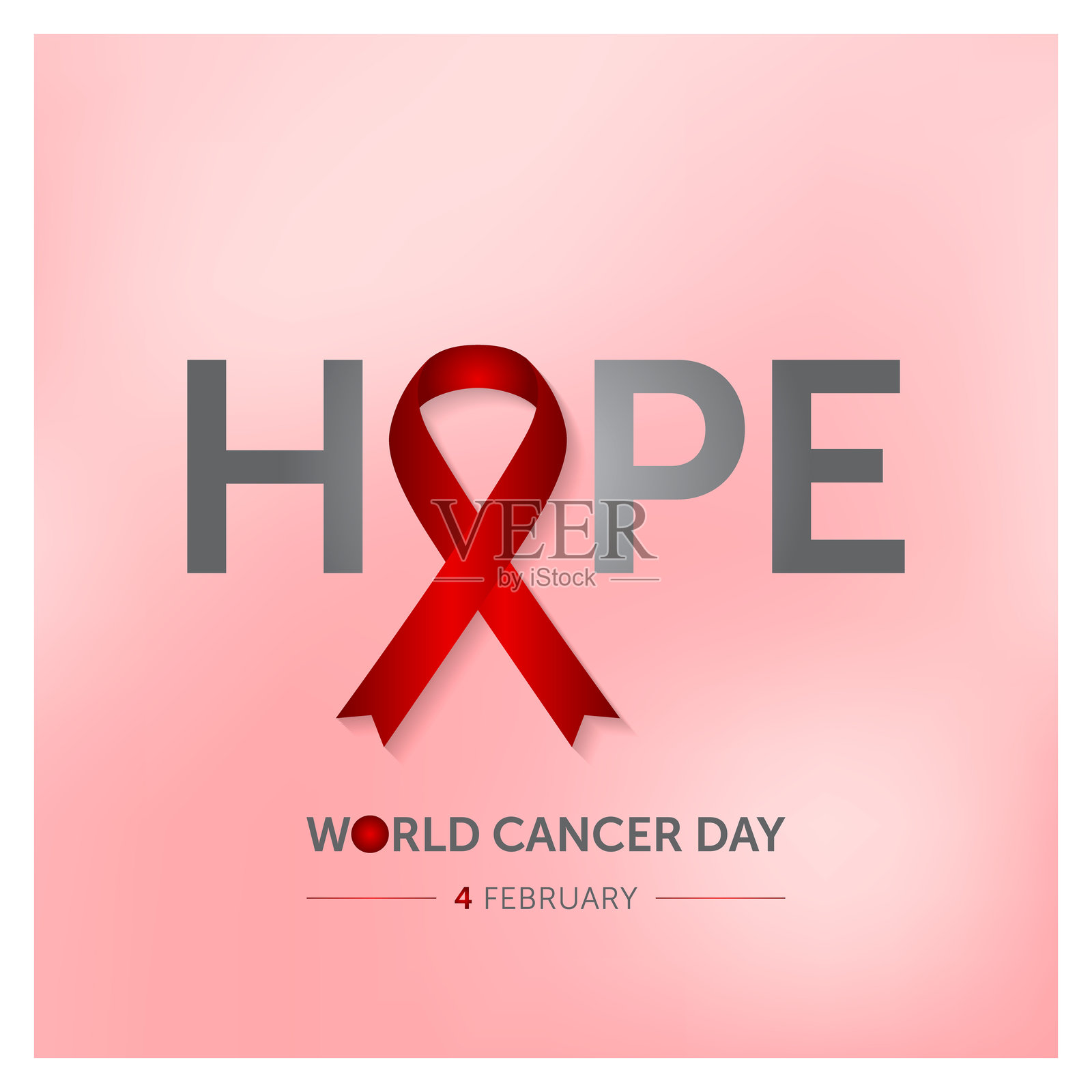 2月4日世界癌症日概念设计矢量插图插画图片素材