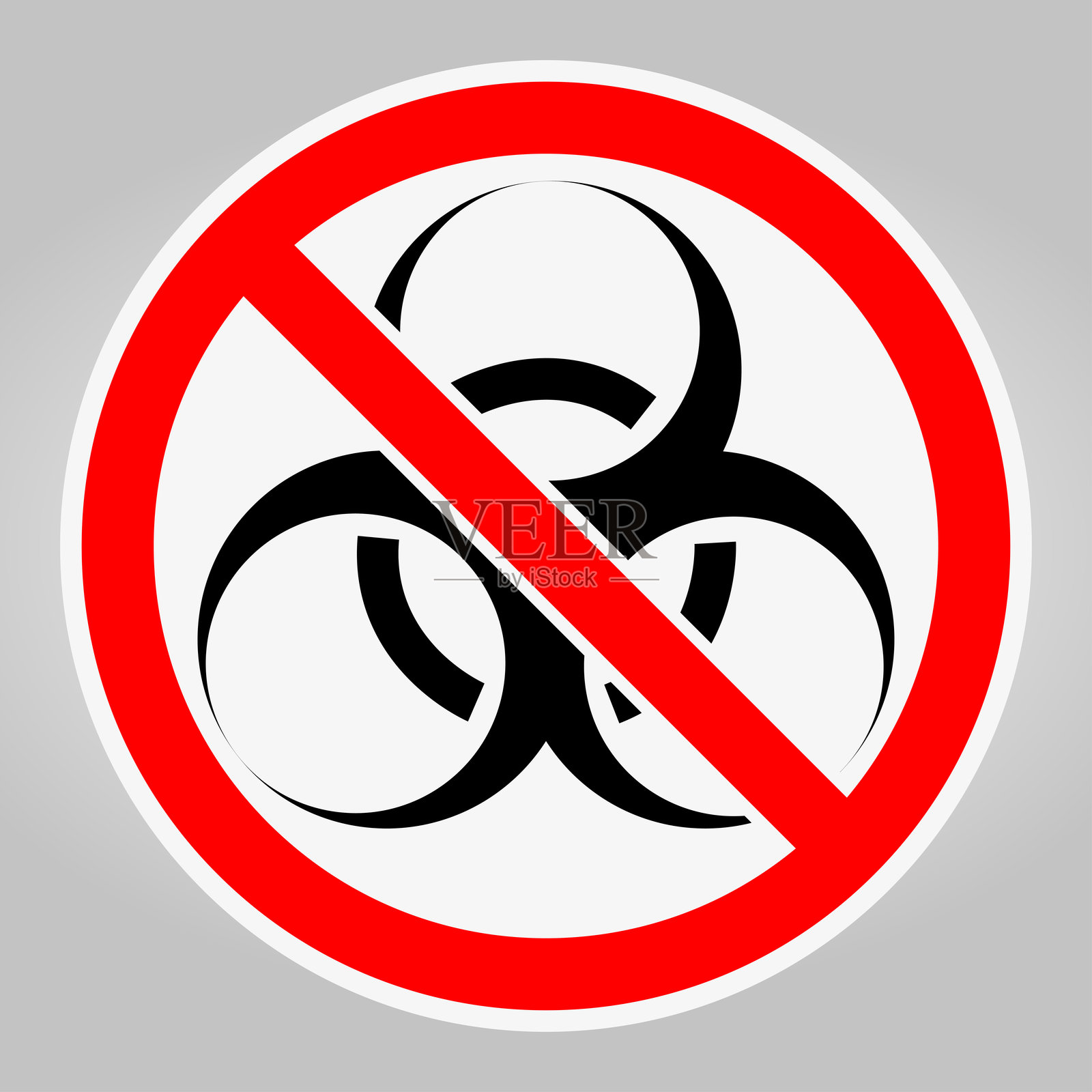 无危险符号的生物和化学风险警告标志插画图片素材