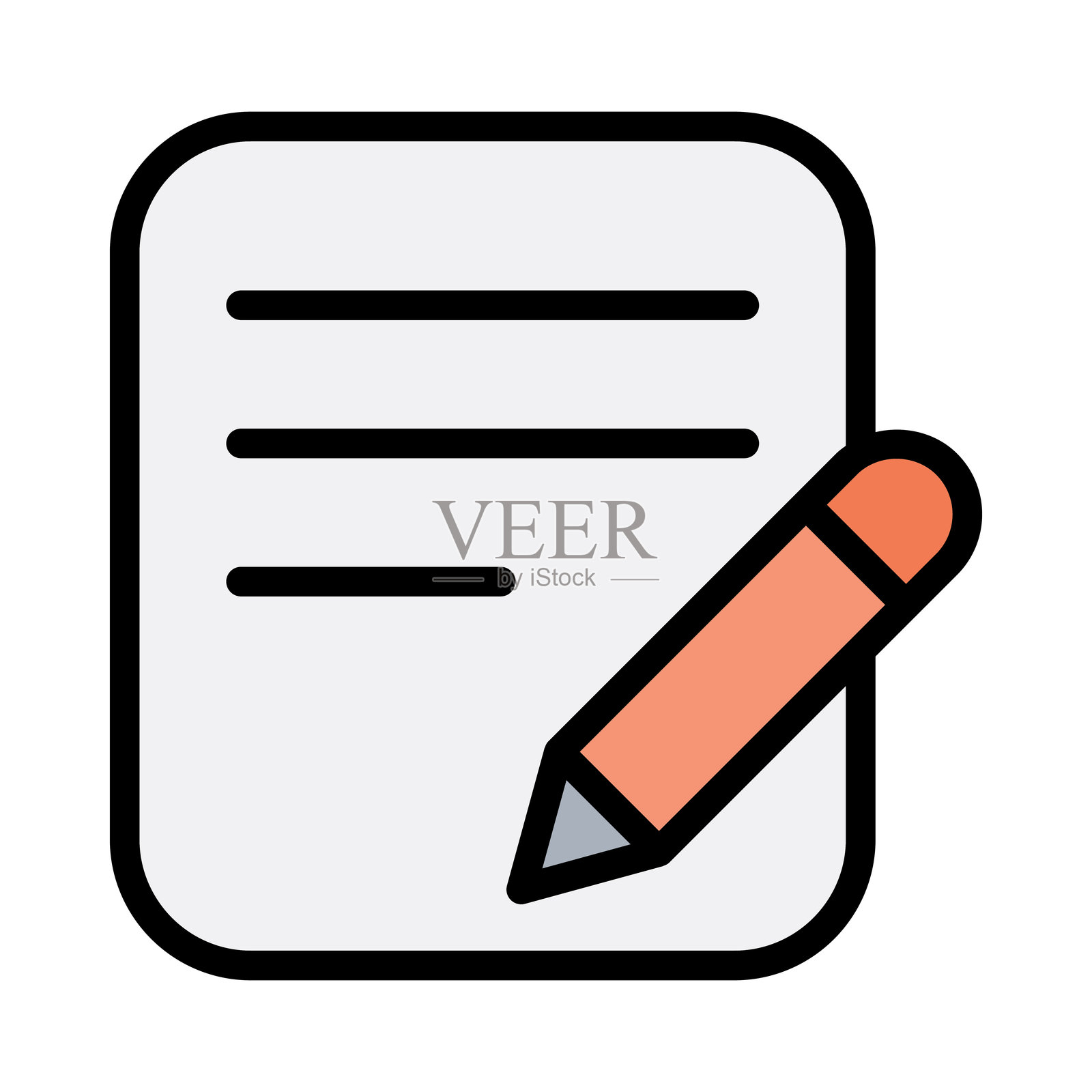 编辑图标插画图片素材