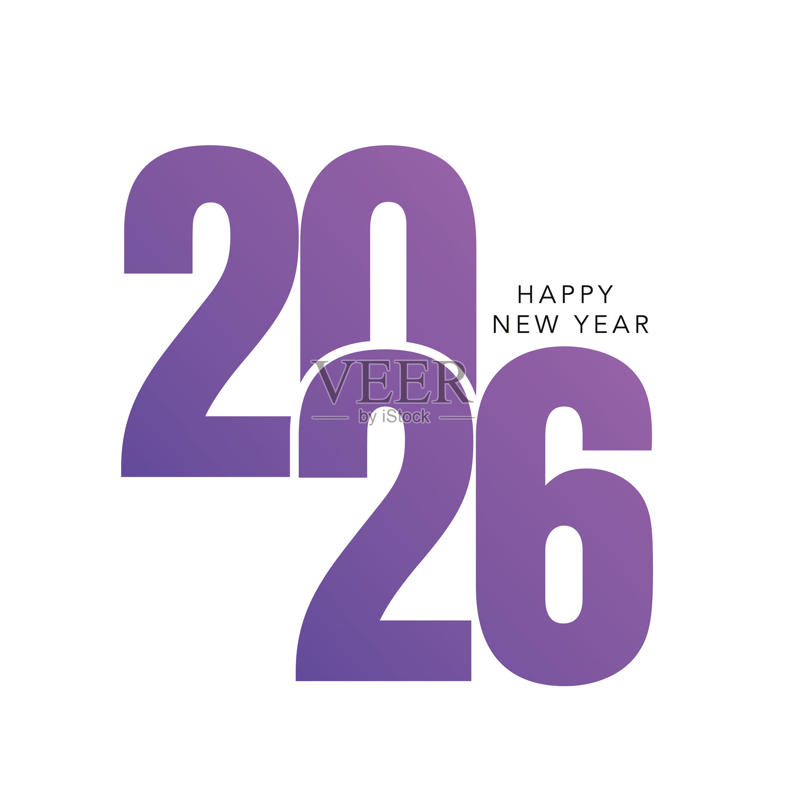 2026年新年快乐插图插画图片素材