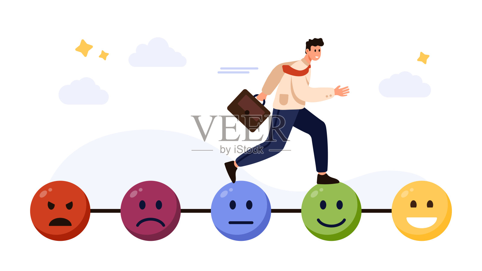 积极思维带来积极变化插画图片素材