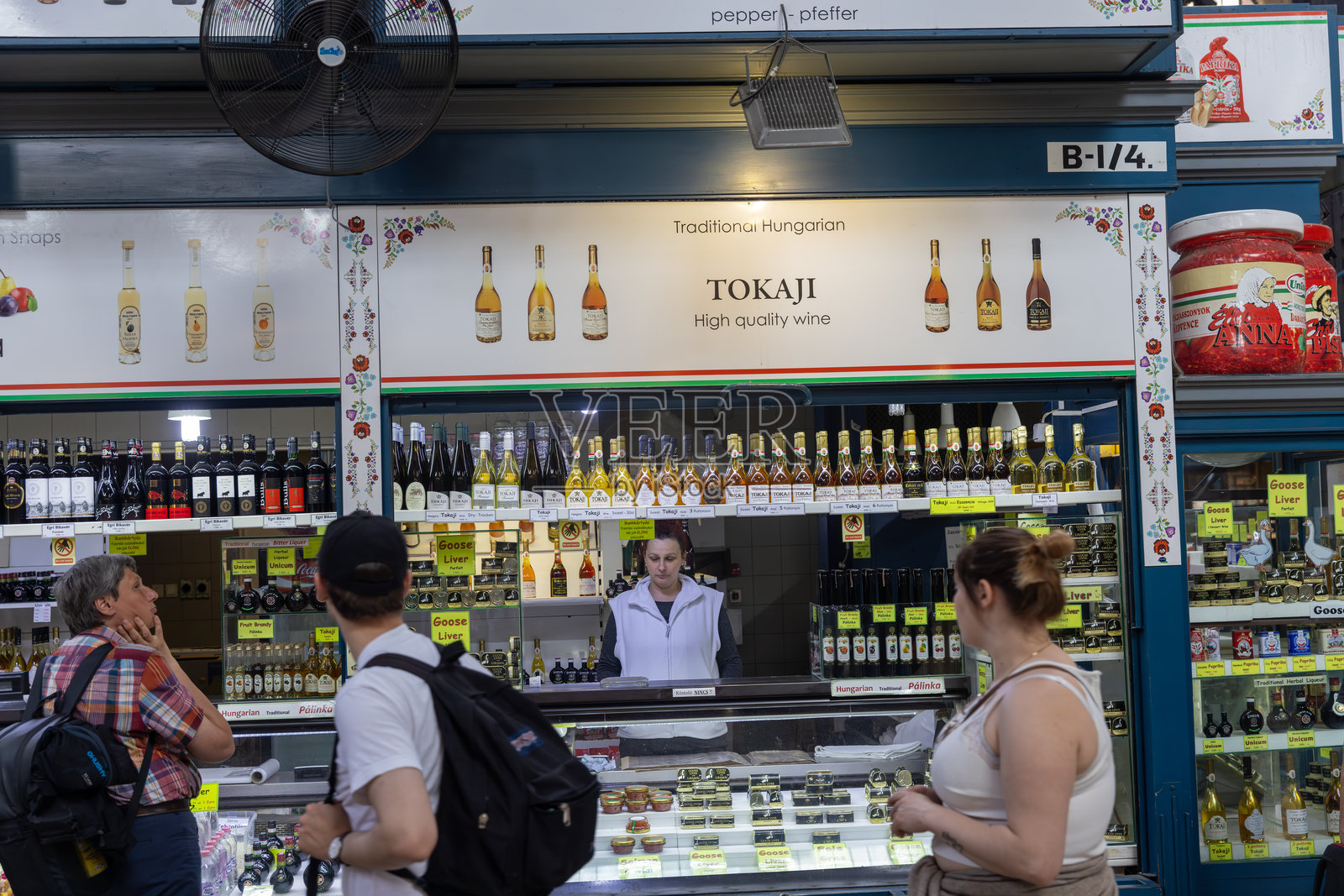 中央市场大厅（Nagy Vasarcsarnok） - 布达佩斯，匈牙利照片摄影图片