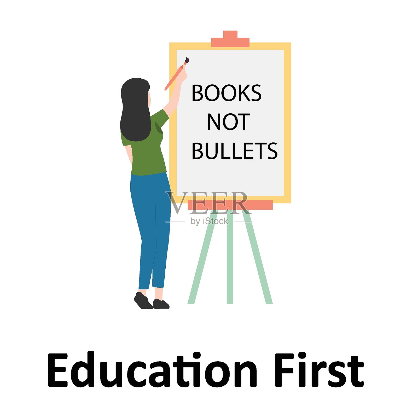 教育优先的矢量插图，易于编辑或修改插画图片素材