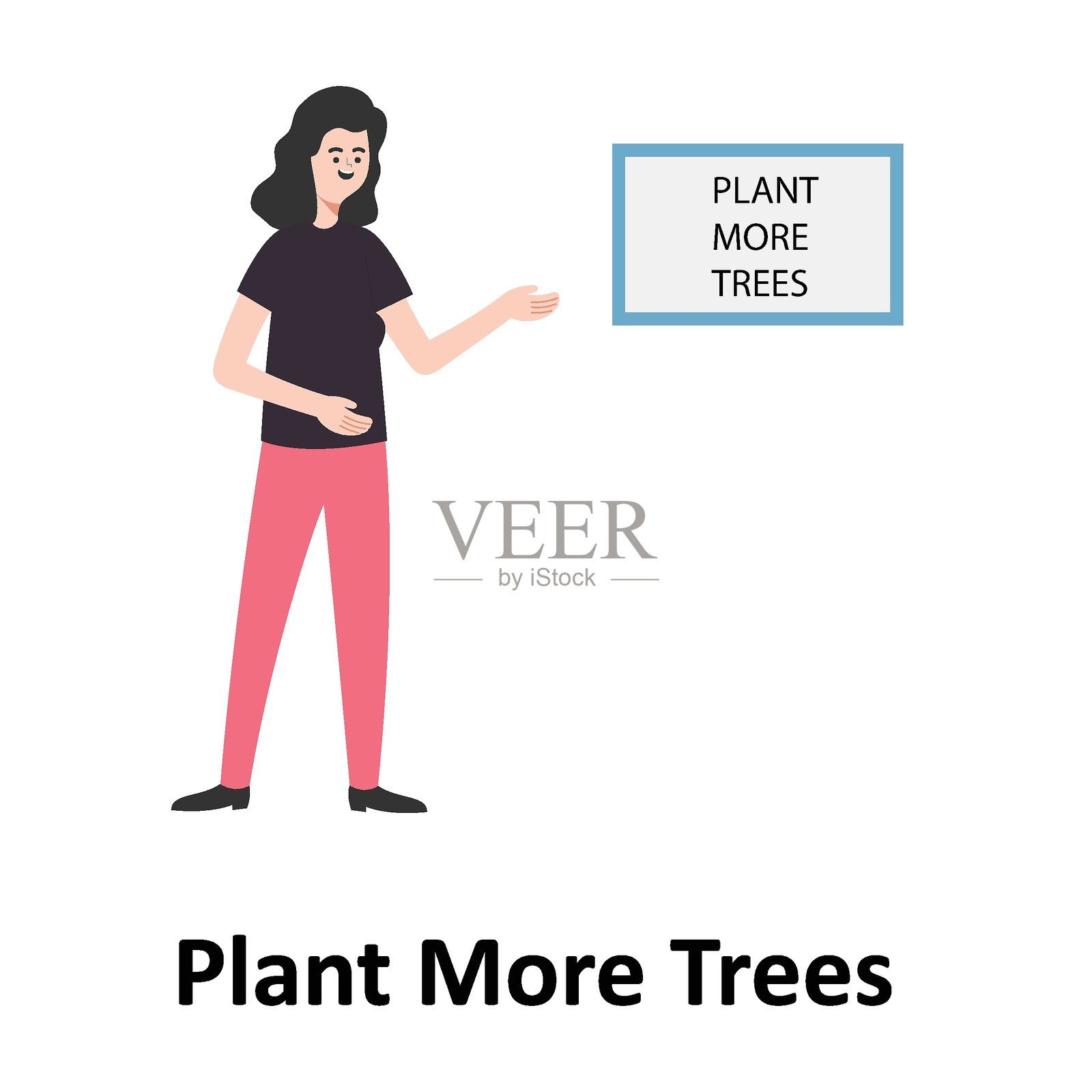 可轻松编辑或修改的植树矢量插图插画图片素材