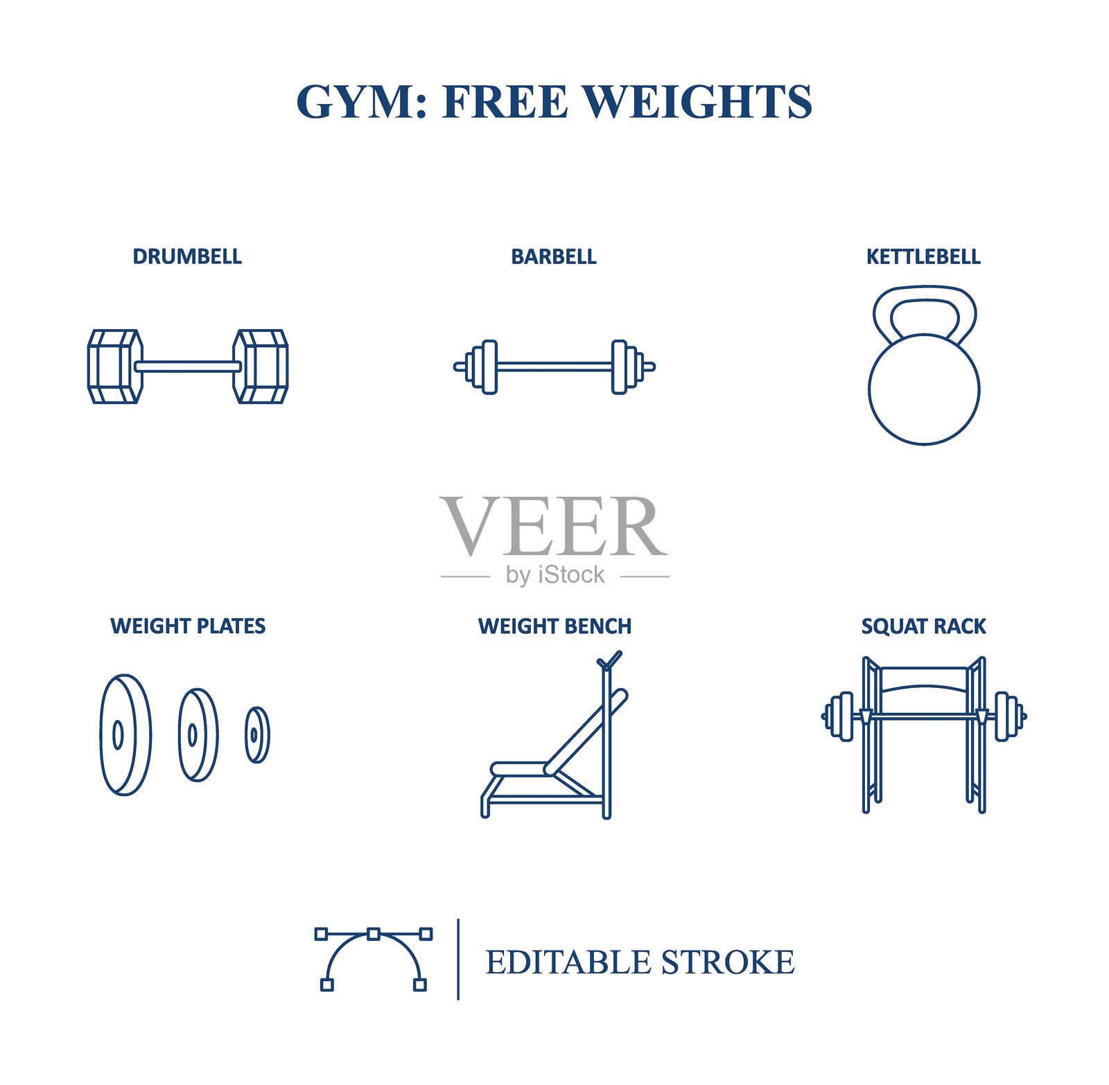 口香糖图标插画图片素材