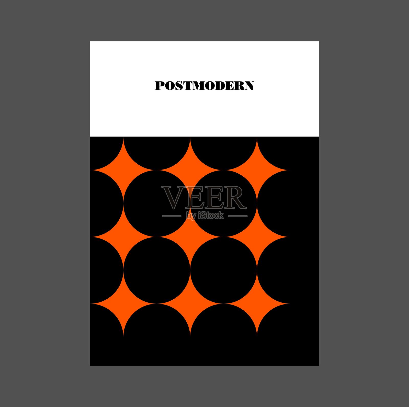 受后现代启发的海报，包含动态矢量抽象符号和大胆的几何形状，适用于网页背景、海报艺术设计、杂志封面、高科技印刷和封面艺术作品。插画图片素材