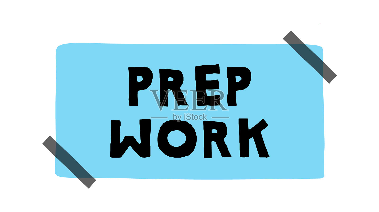 准备工作。粘性便签上的矢量文本插画图片素材