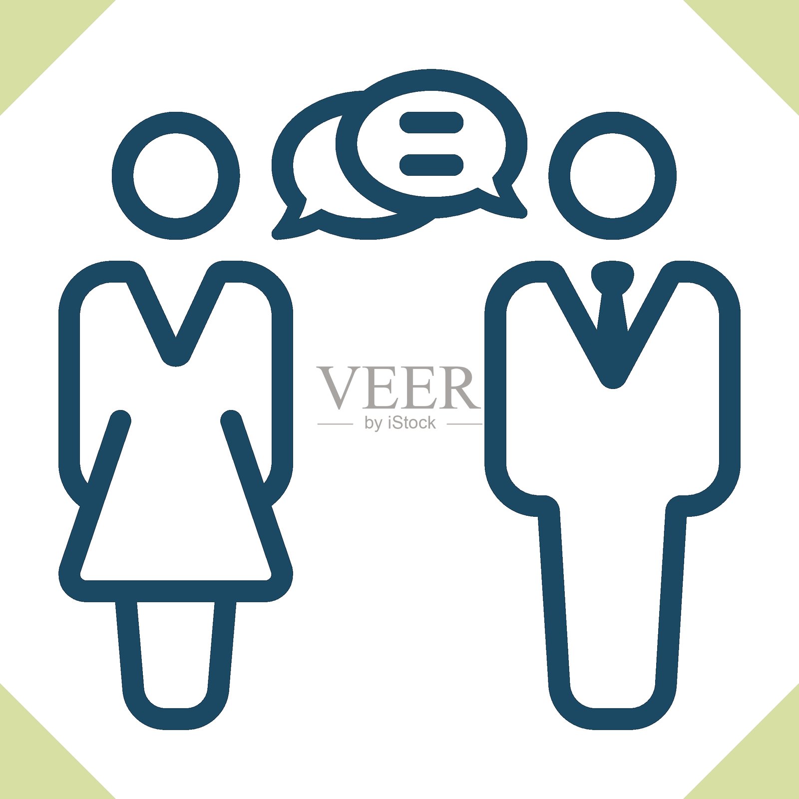 人物图标插画图片素材