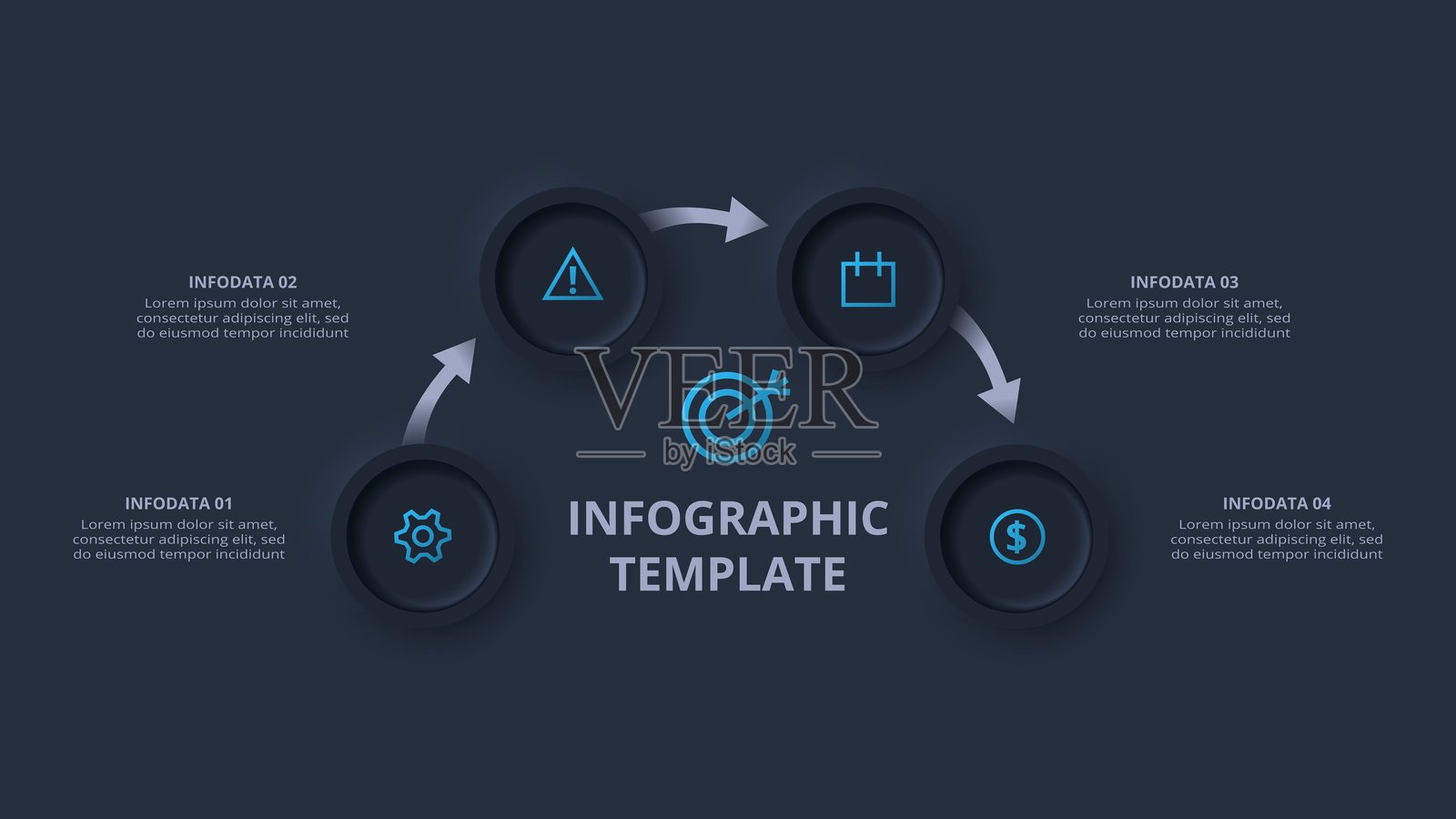 暗色调的拟物化流程图信息图。包含四个步骤或过程的创意信息图概念。插画图片素材