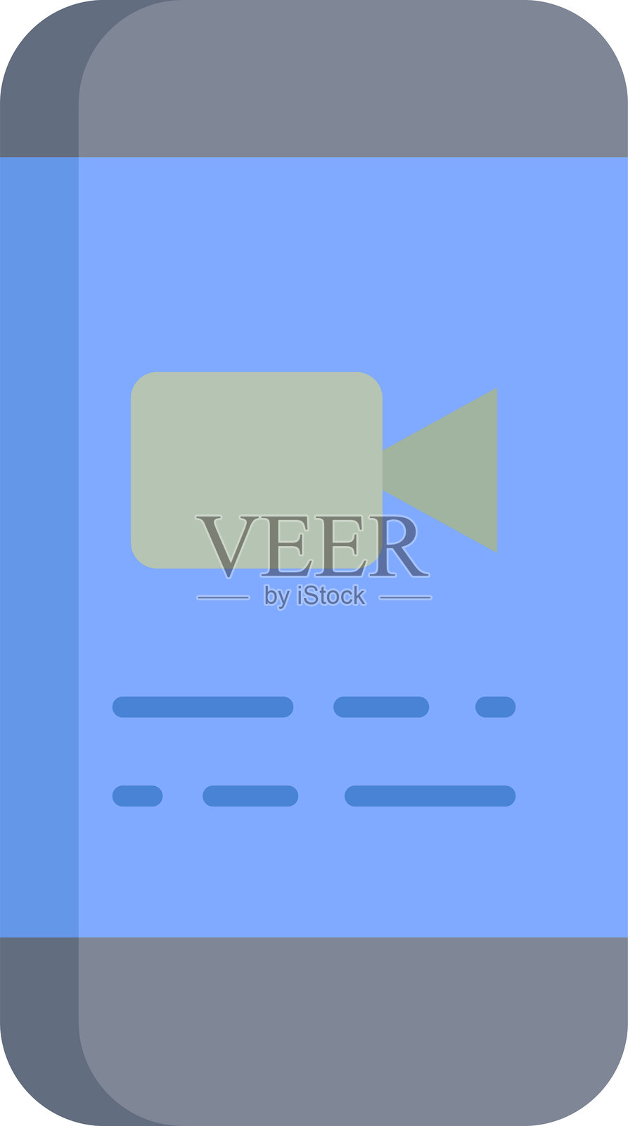 移动电影扁平图标设计插画图片素材