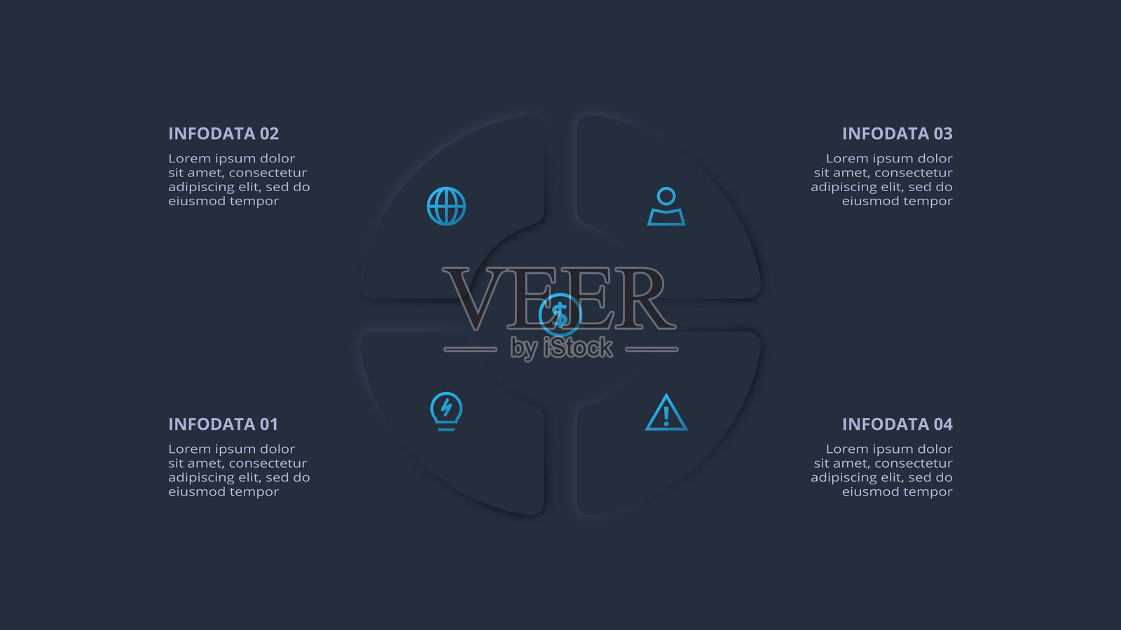 暗色调的拟物化流程图信息图。包含四个步骤或过程的创意信息图概念。插画图片素材