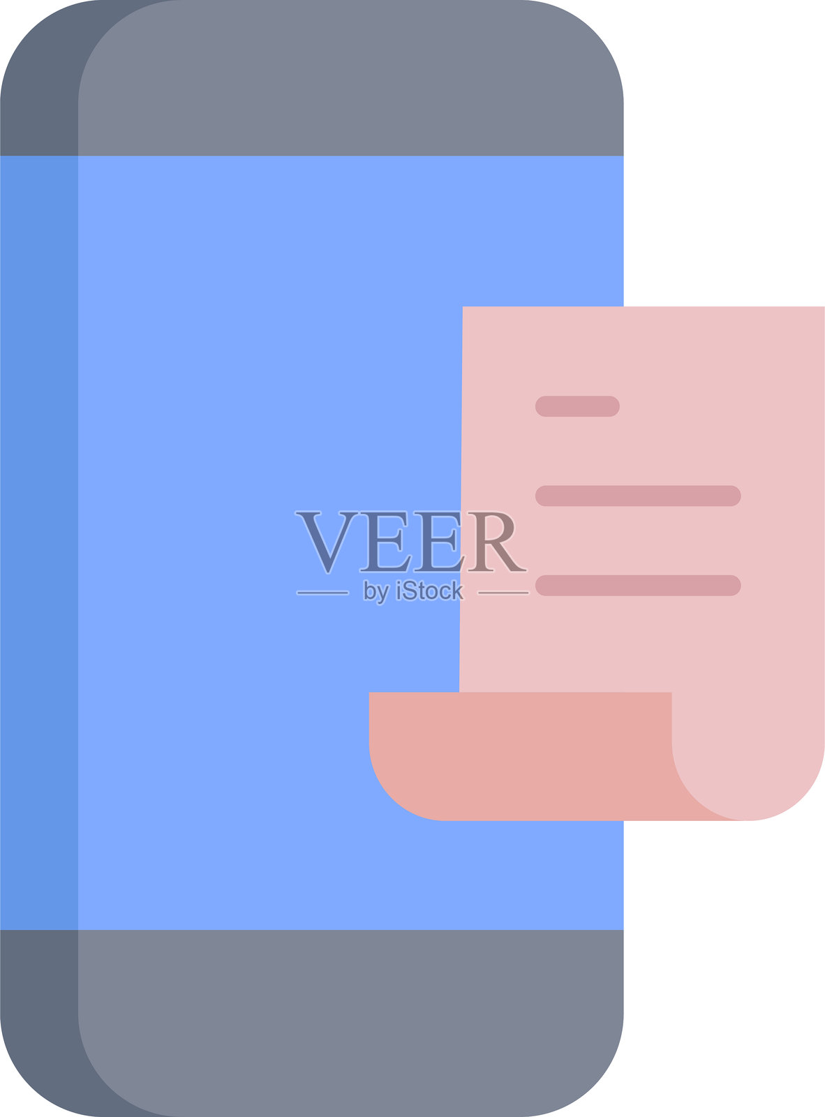 移动文件扁平图标设计插画图片素材