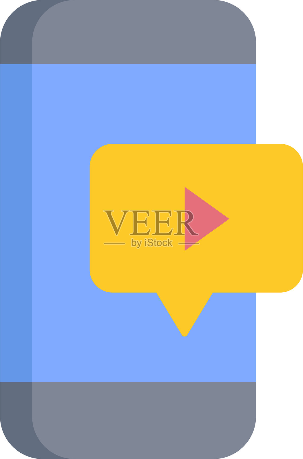 移动语音气泡扁平图标设计插画图片素材