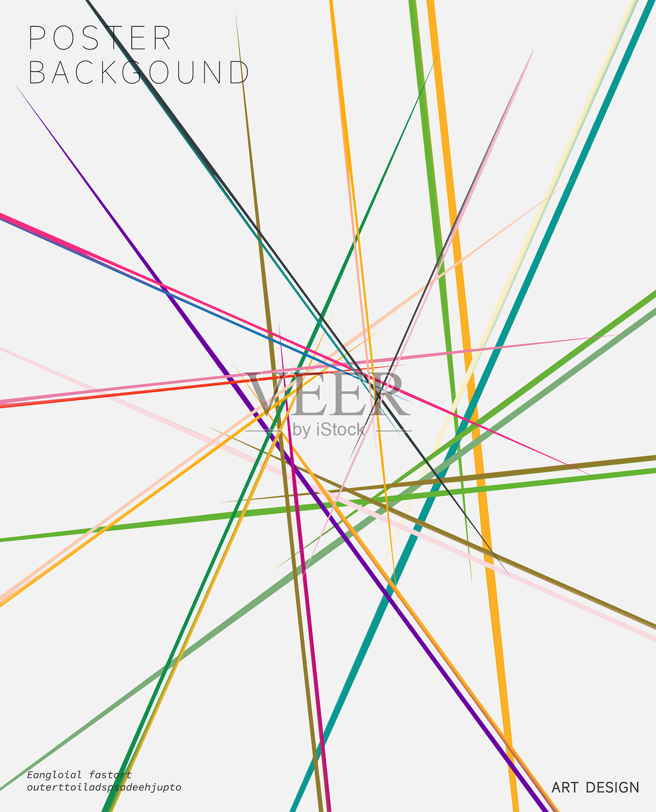 抽象动态旋转线条图案海报背景插画图片素材