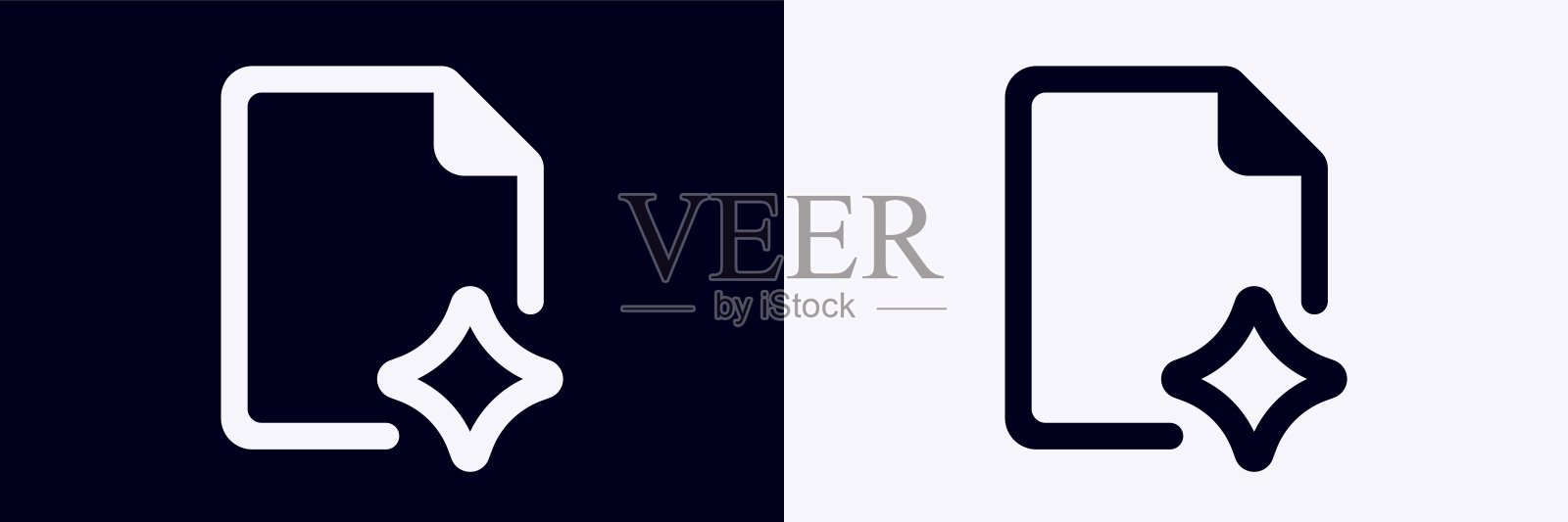 现代人工智能应用的闪耀设计AI文档图标插画图片素材