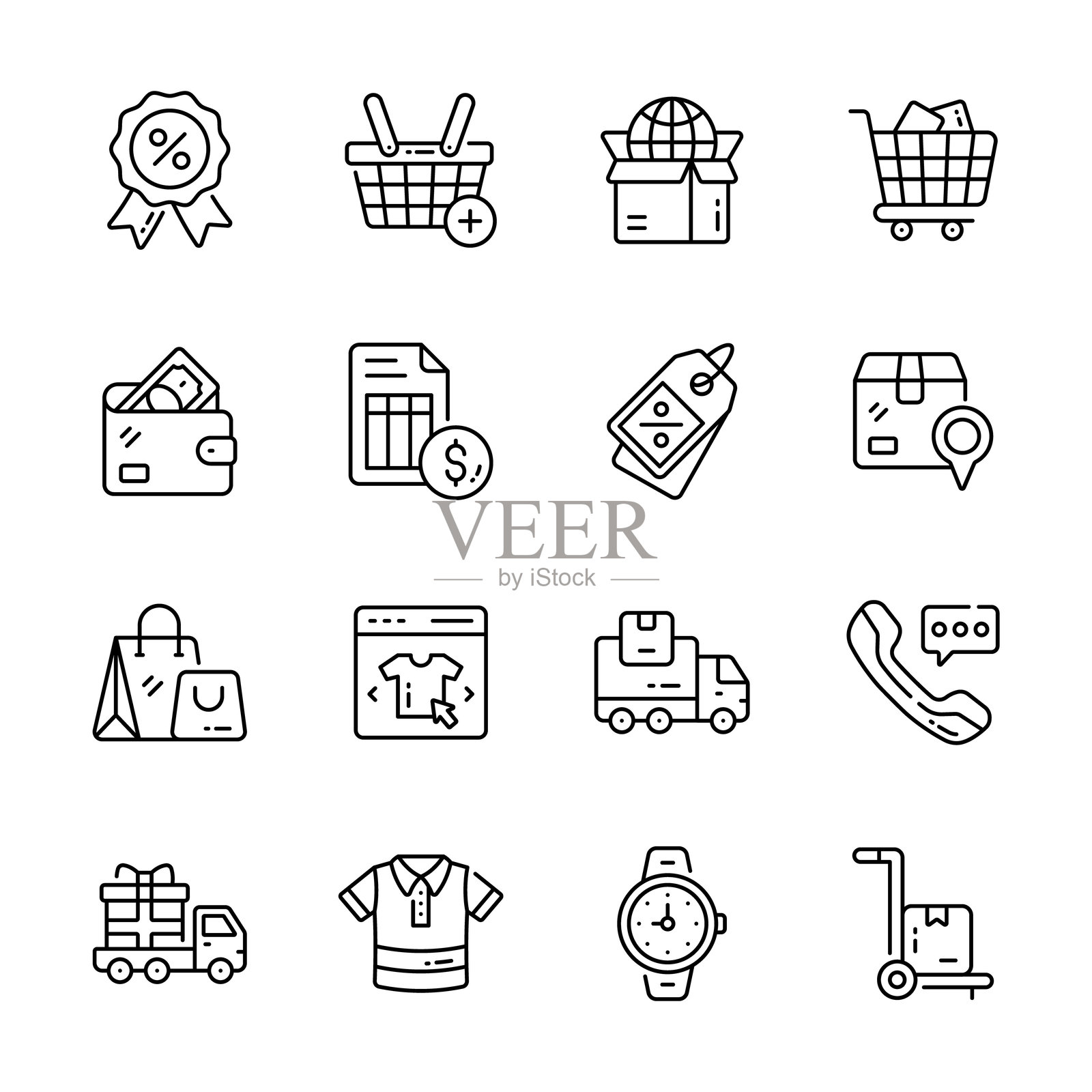 扁平图标描绘各种电子商务和零售概念插画图片素材