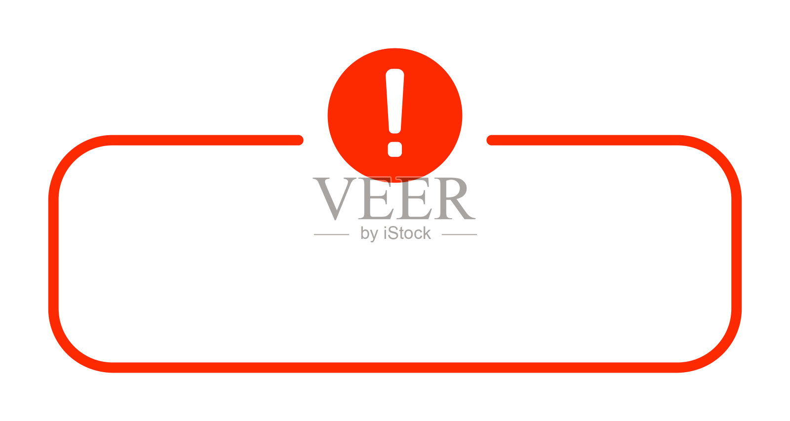 红色感叹号警告符号在矩形框内插画图片素材