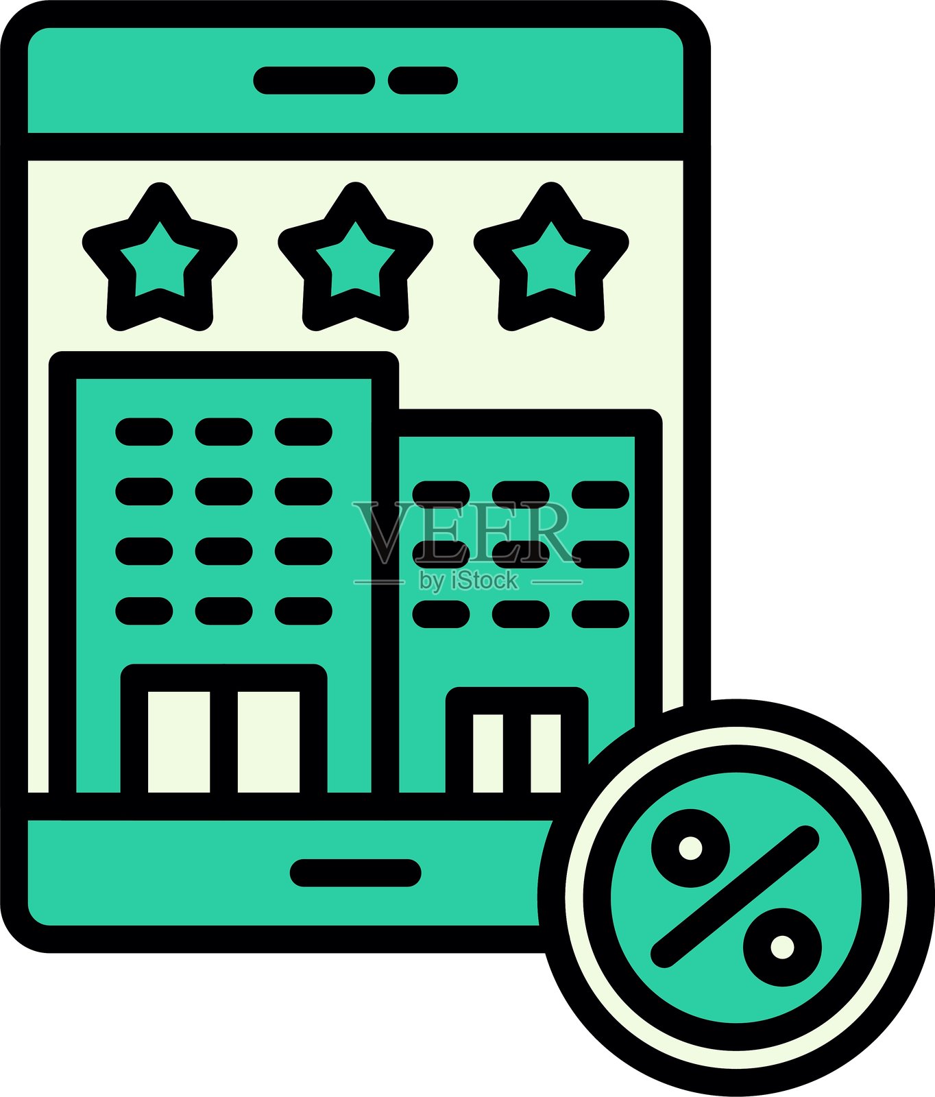 新图标设计创意插画图片素材