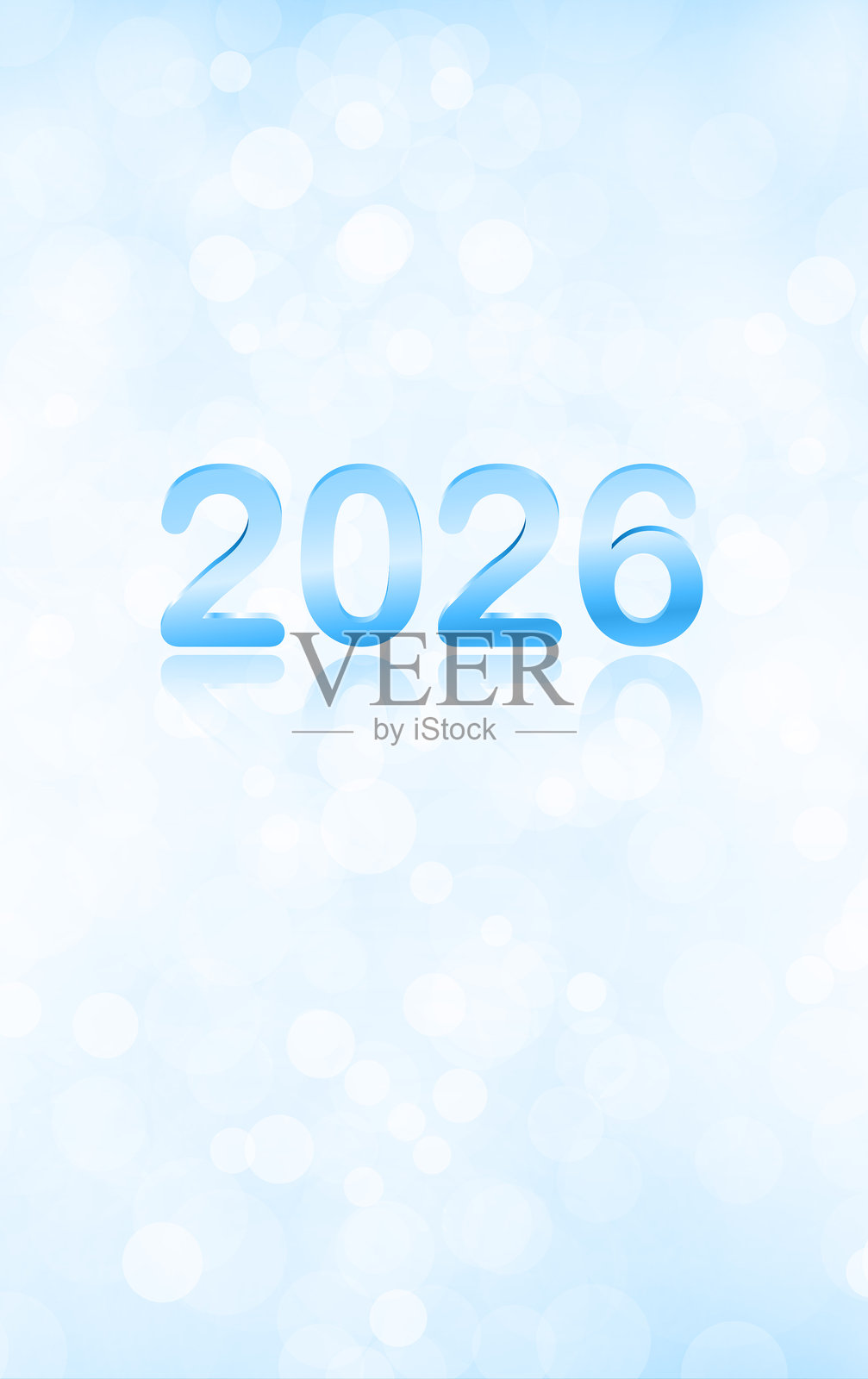 2026年浅天蓝色文字，背景为垂直闪耀的模糊散景灯光，适用于贺卡、海报和横幅的快乐新年庆祝背景，带有幻想般的散景闪光光束。插画图片素材