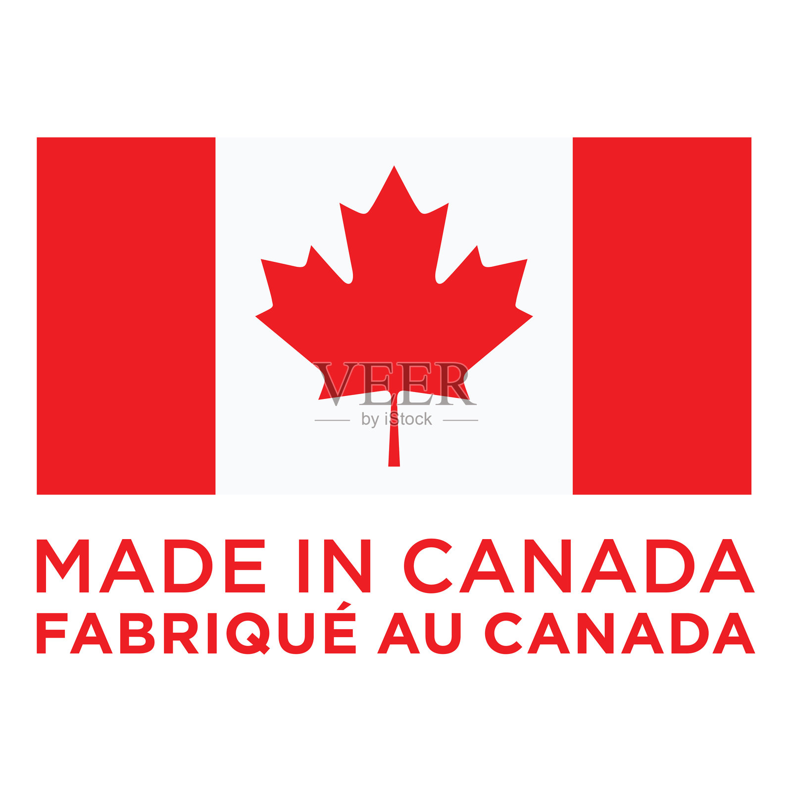 加拿大制造双语（法语和英语）标签插画图片素材