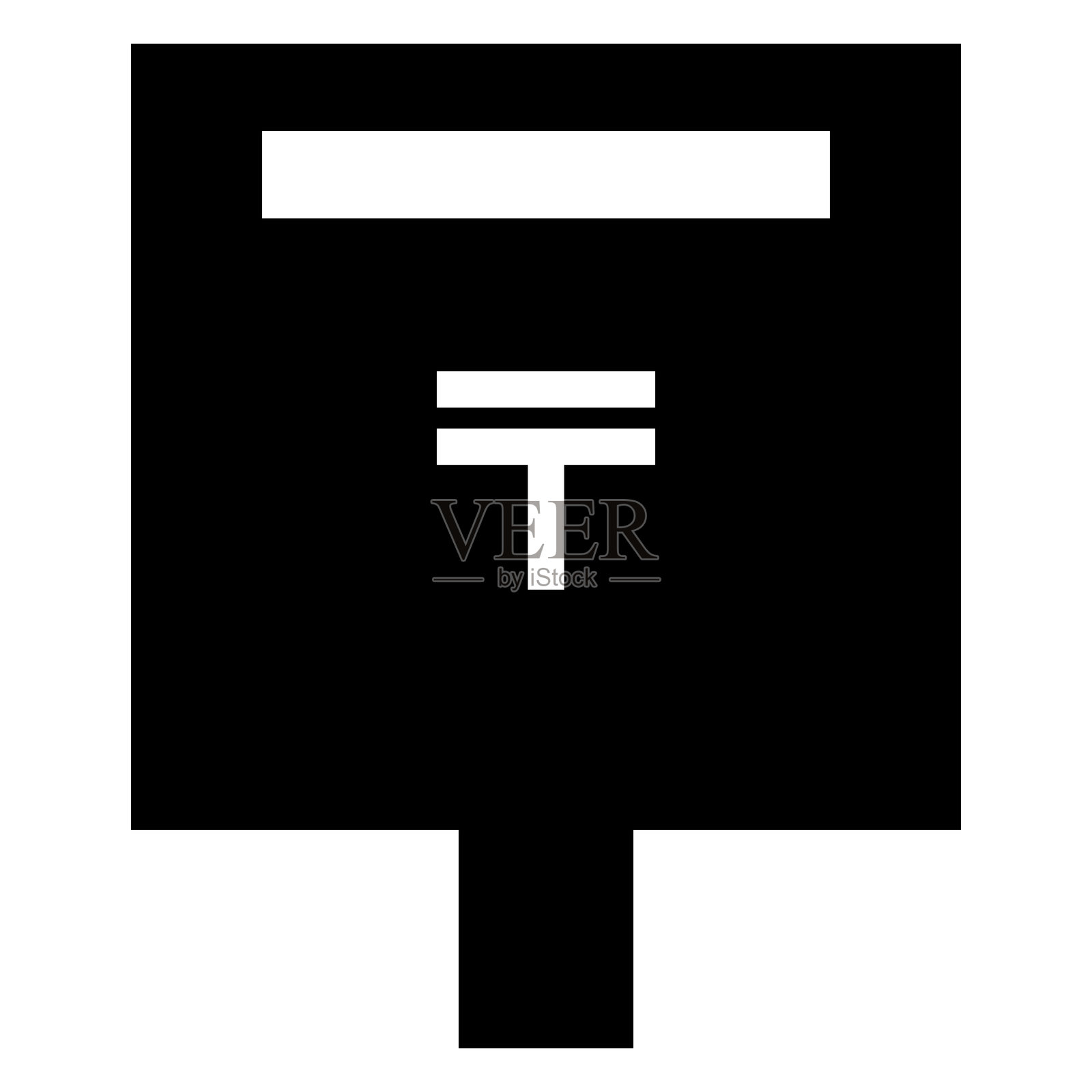 黑白色的日本邮筒图标，一个带有邮政符号的黑色矩形盒子插画图片素材