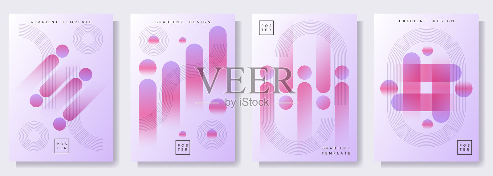 一套现代风格的四张海报插画图片素材