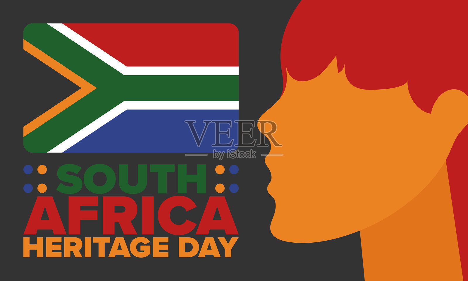 南非遗产日。节日快乐。庆祝国家的文化和传统。南非国旗。插图海报。图案设计。矢量艺术。插画图片素材