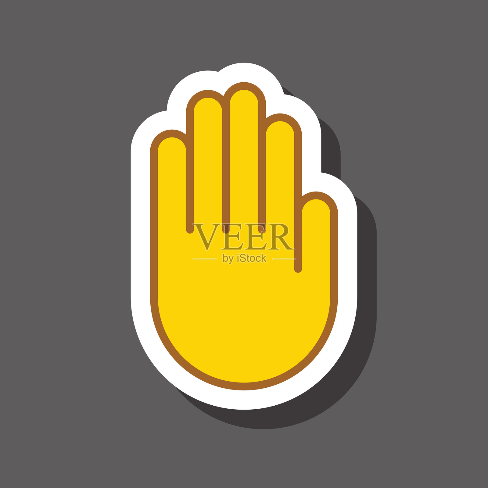 停止标志手势表情贴纸插画图片素材