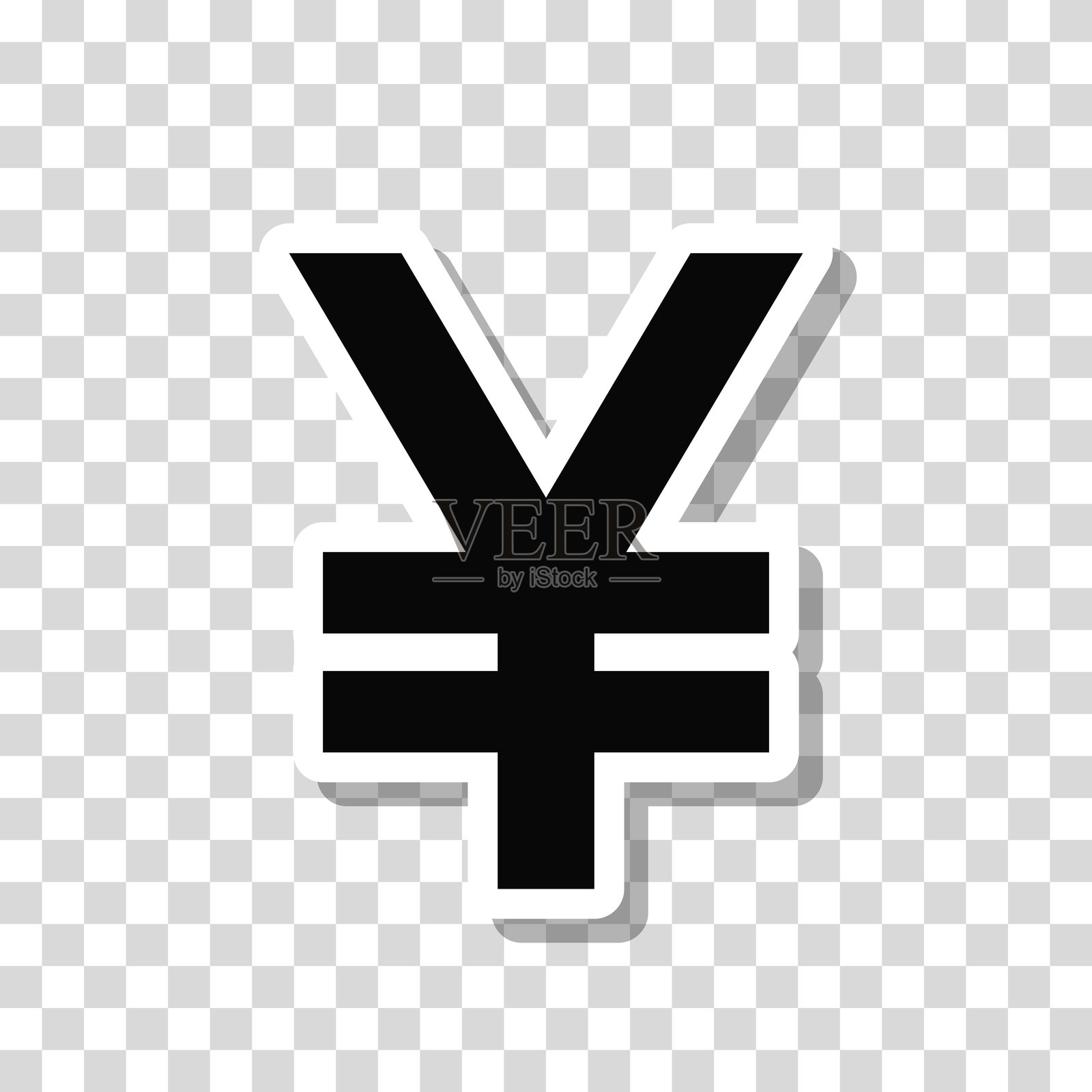 日元符号。空白背景上的图标贴纸插画图片素材