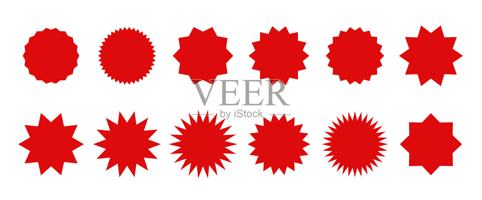 一组空心圆形星形元素，用于贴纸、价格标签、标签，红色轮廓，矢量图插画图片素材