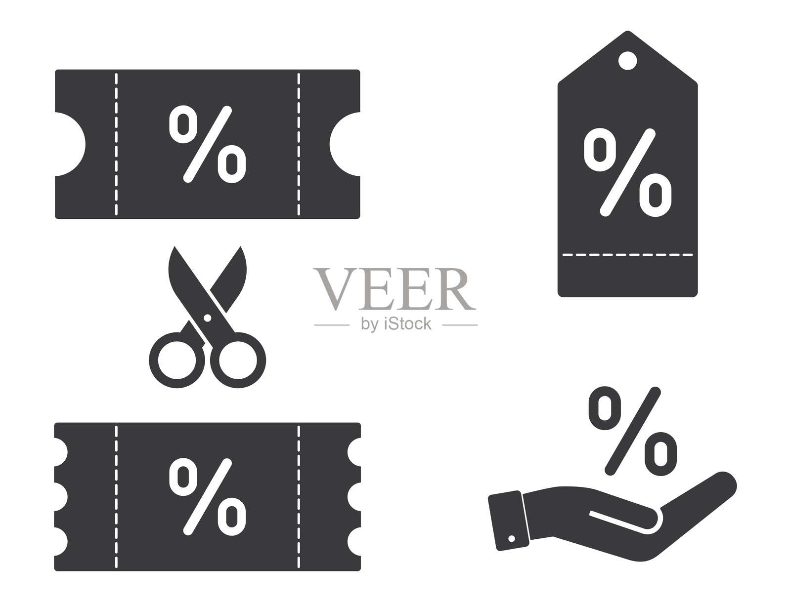 剪刀剪切带百分号的优惠券图标集插画图片素材