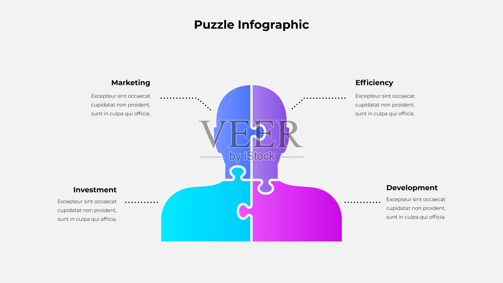 创意信息图，结合人类轮廓和拼图形状，展示团队合作、战略、效率和商业理念，采用色彩丰富且简约的设计风格。插画图片素材