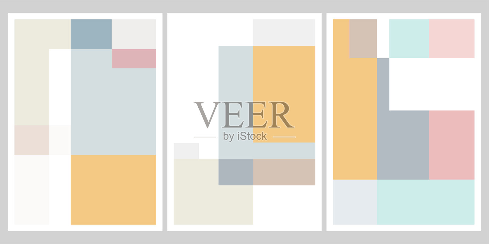 宣传册模板布局色块几何封面背景合集插画图片素材