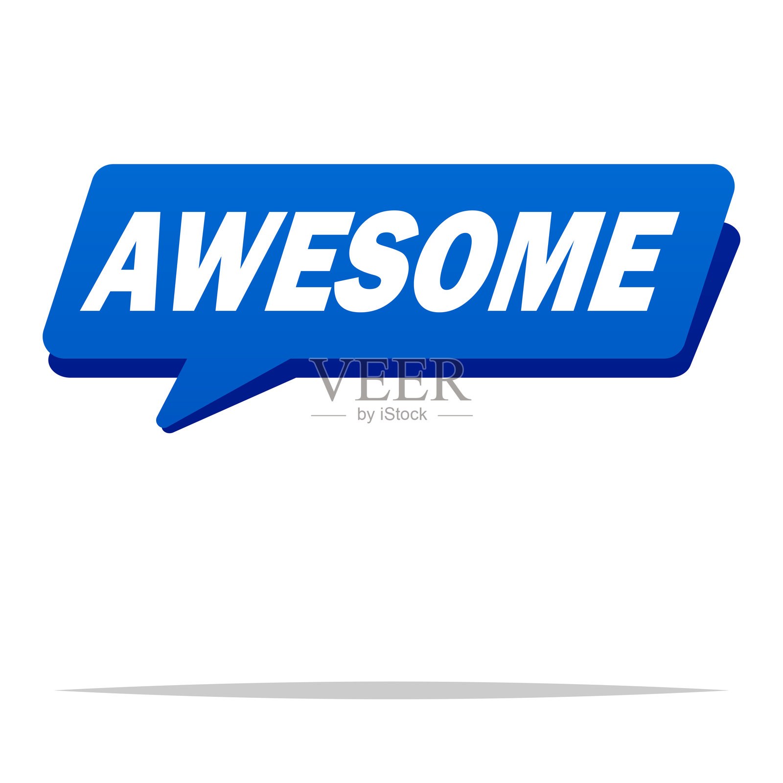 精彩的对话气泡矢量图，独立插图插画图片素材