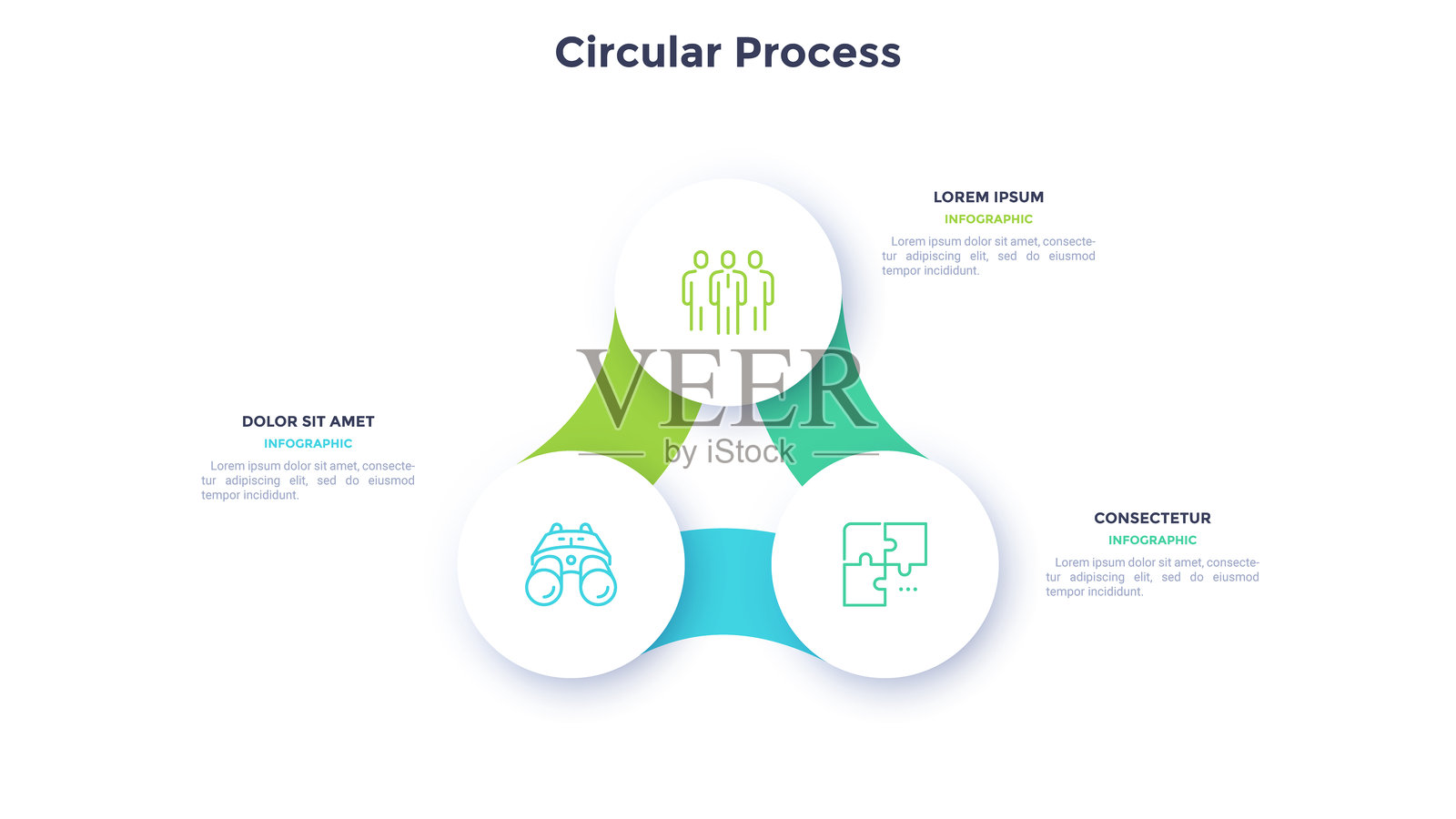带有三个圆形白色元素的循环方案。三阶段的循环业务流程概念。最小化的信息图设计模板。现代扁平化矢量插图，用于数据可视化。插画图片素材
