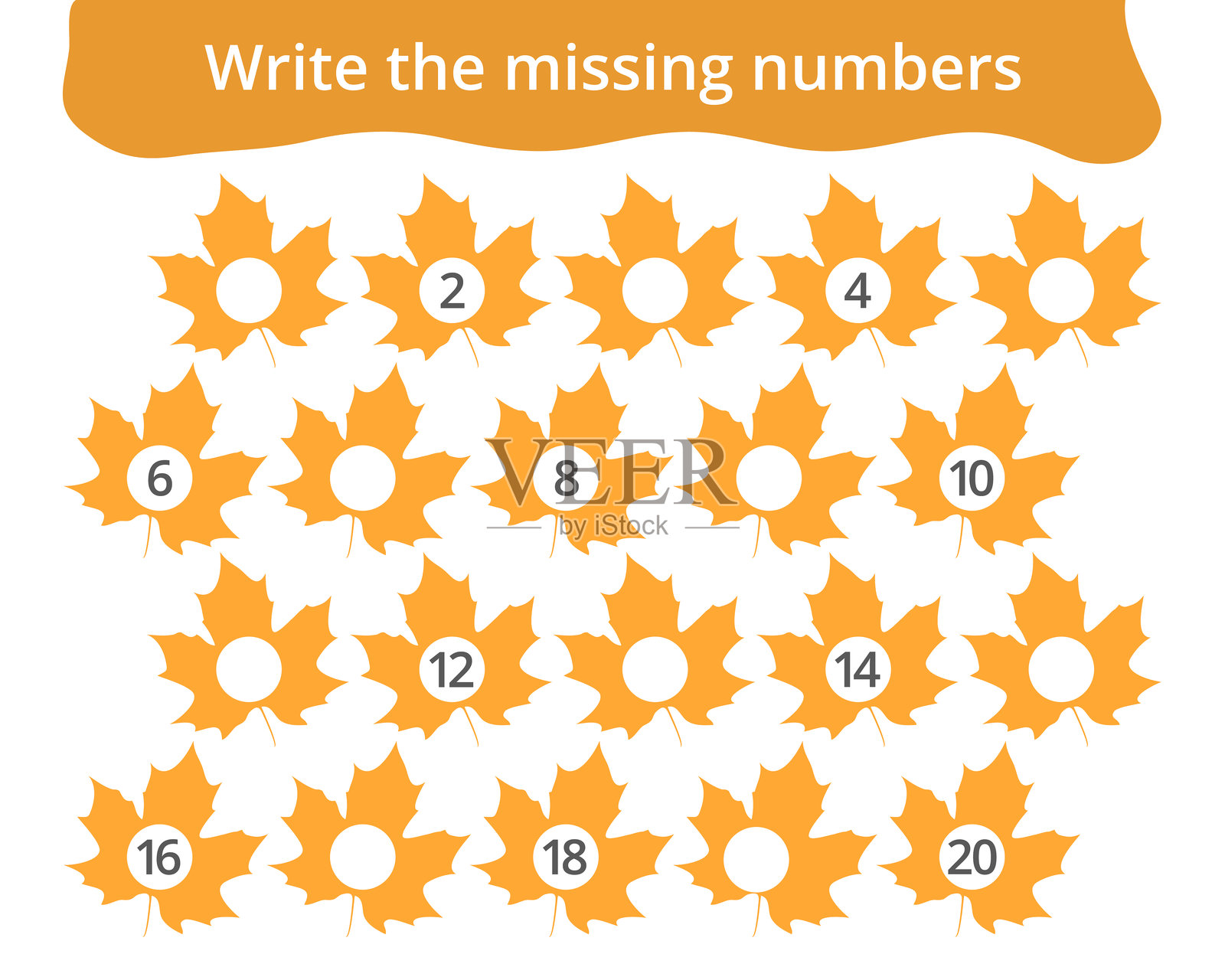 缺失数字工作表。插画图片素材