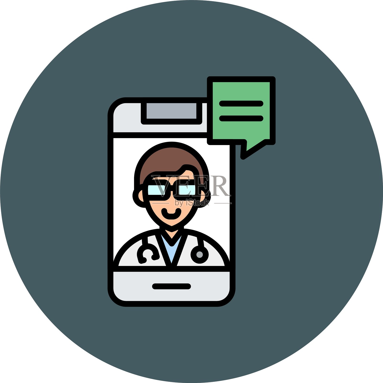 在线医生新图标设计创意插画图片素材