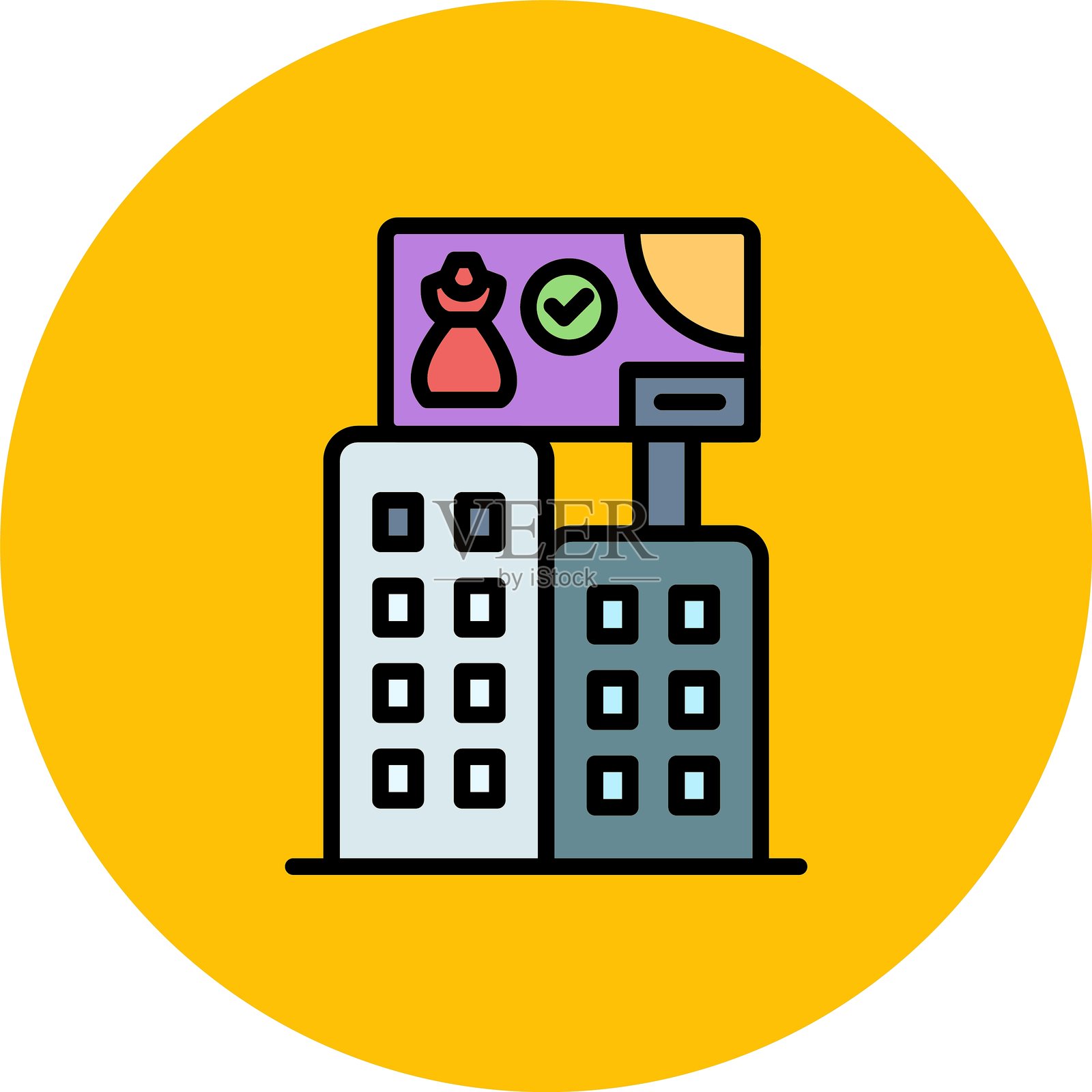 广告牌新图标设计创意插画图片素材