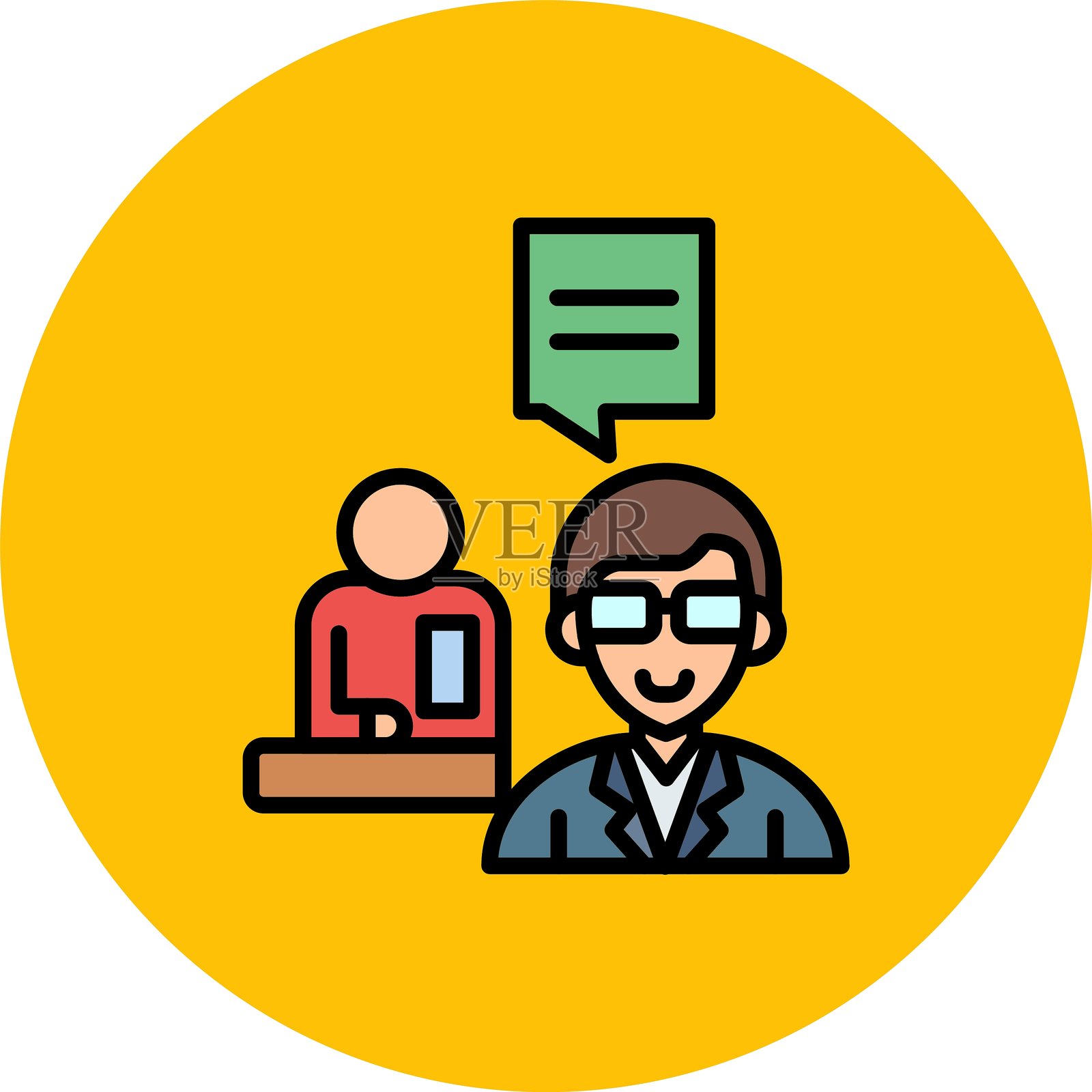 治疗新图标设计创意插画图片素材