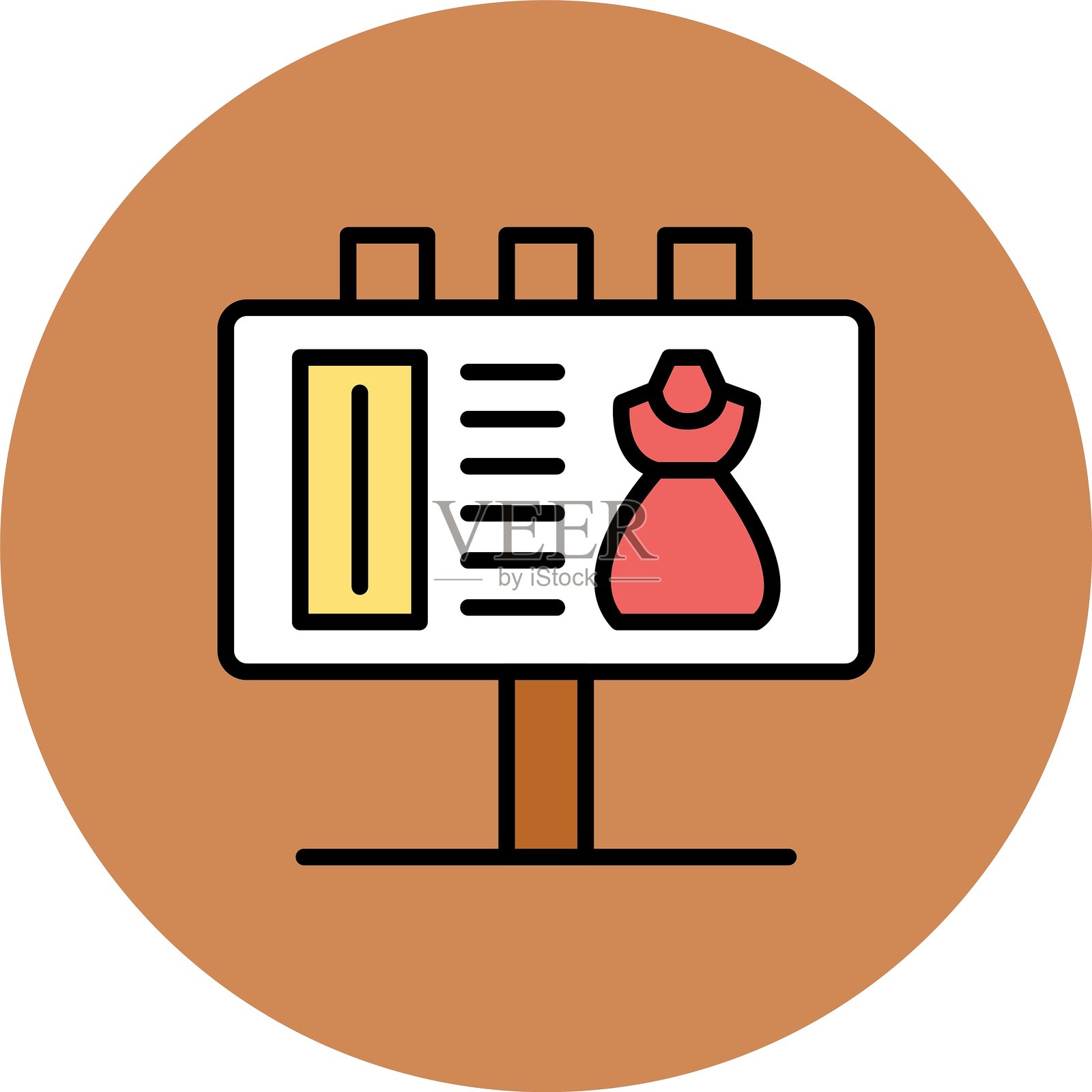 广告牌新图标设计创意插画图片素材