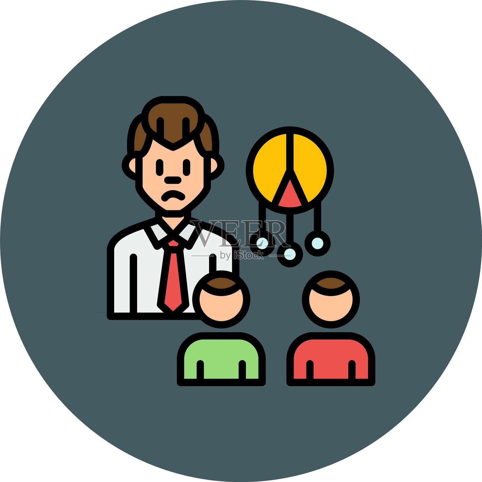 会议新图标设计创意插画图片素材