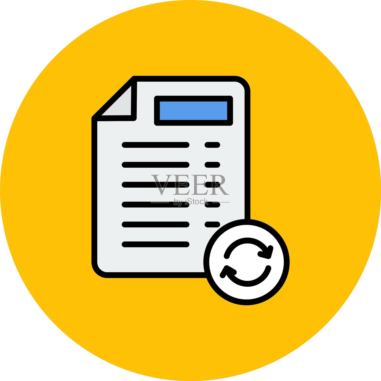 刷新数据新图标设计创意插画图片素材