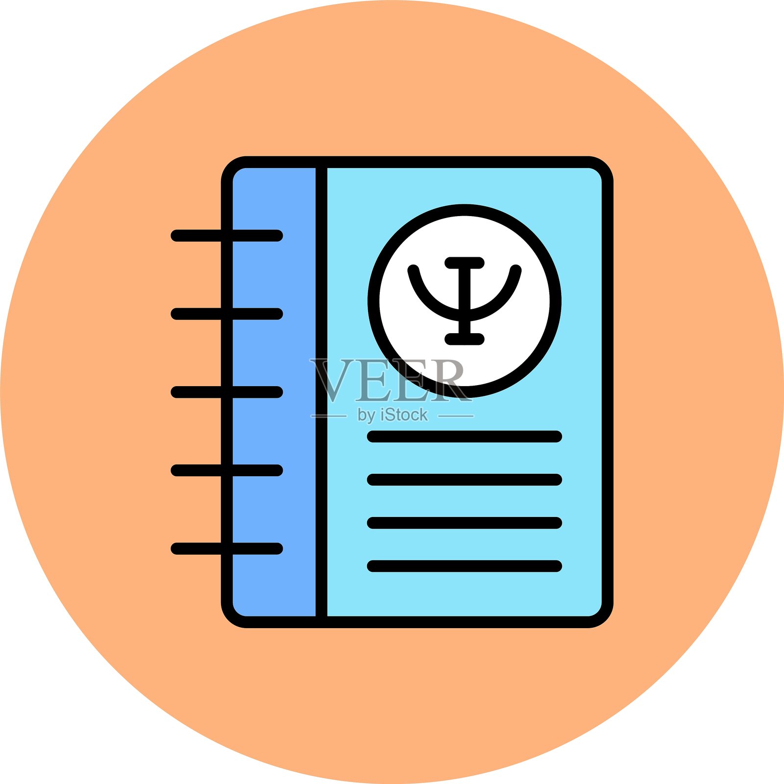 心理学新图标设计创意插画图片素材