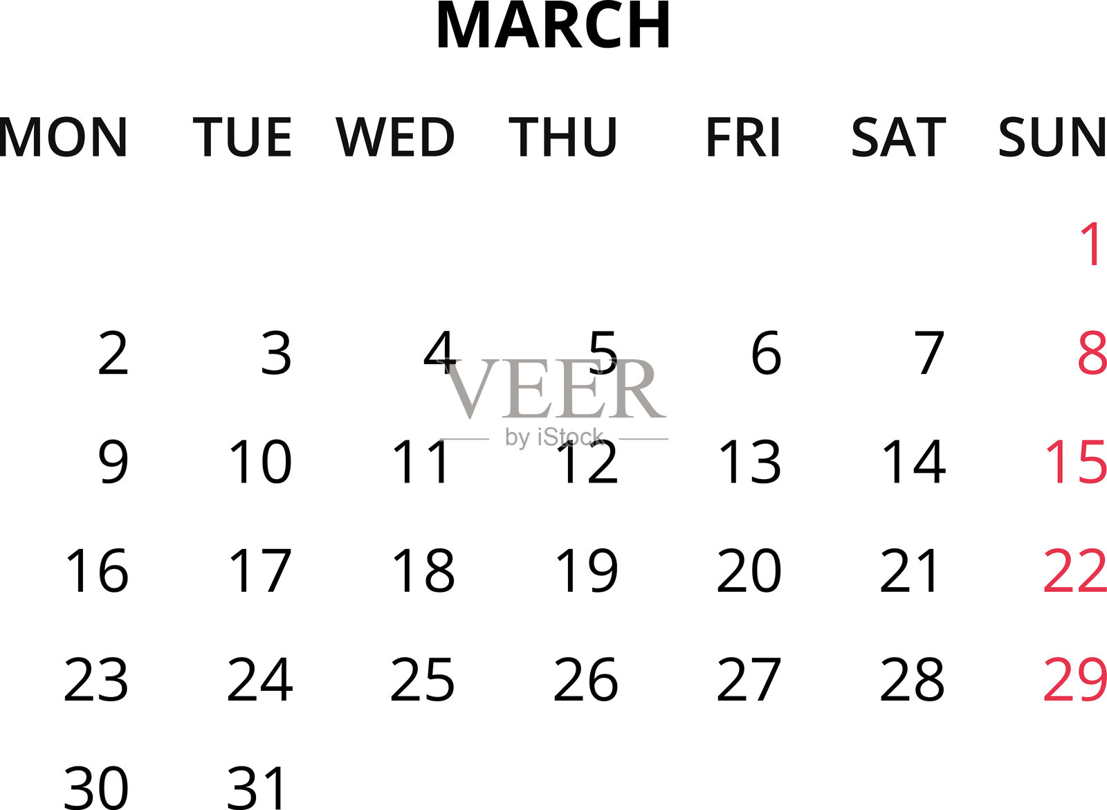 2026年1月、2月、3月、4月、5月、6月、7月、8月、9月、10月、11月、12月月历矢量插画，适用于打印、网页、移动应用，背景透明插画图片素材