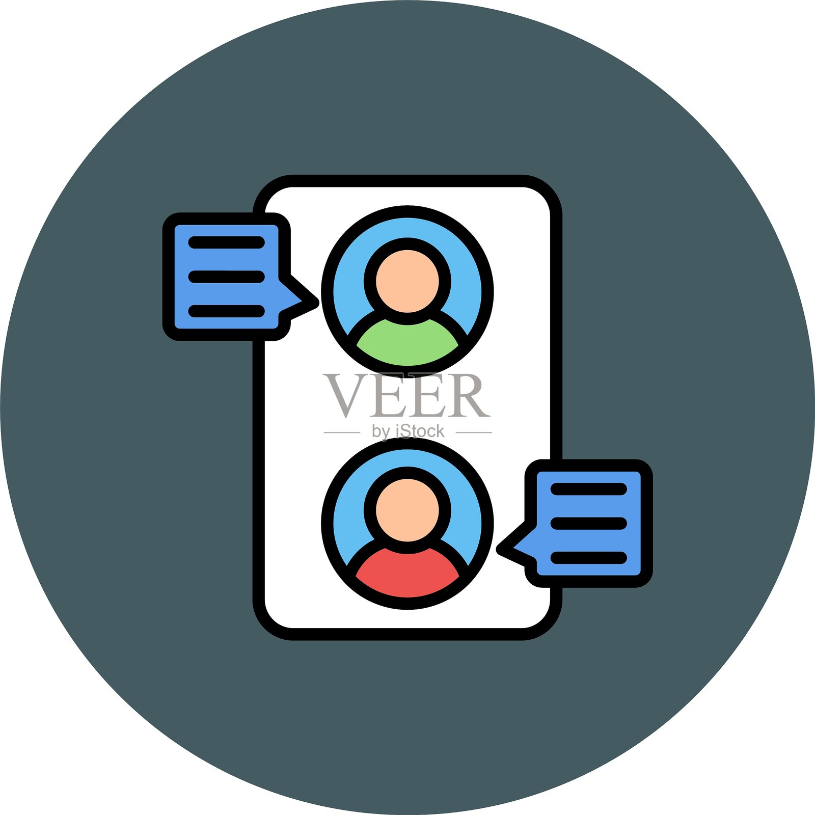 视频会议新图标设计创意插画图片素材